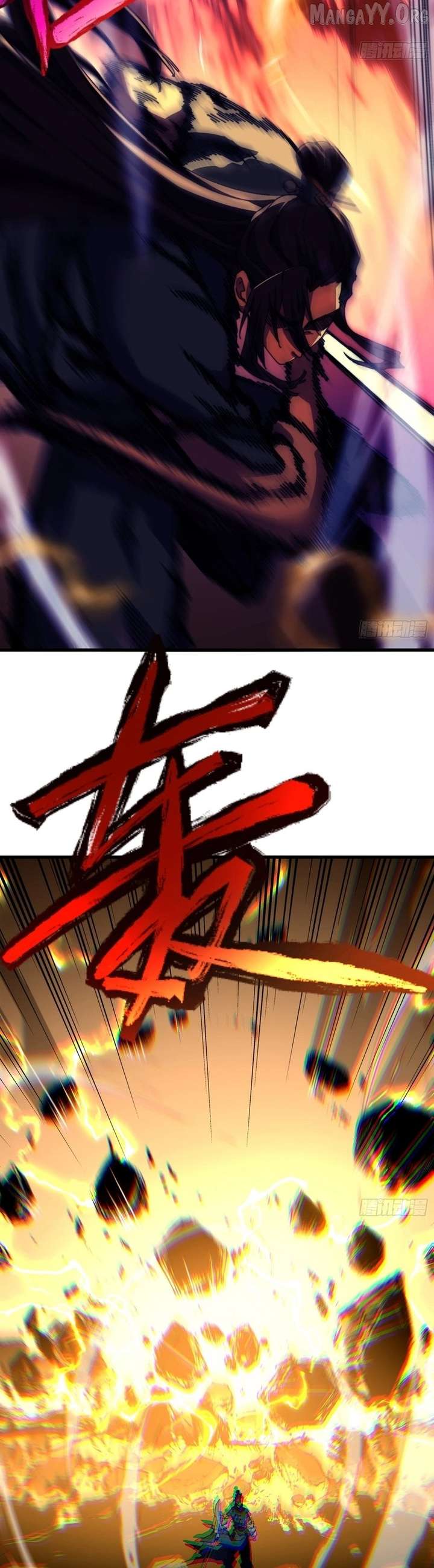 Don’t Tell Me You Think Cultivating Immortality Is Difficult? Chapter 38 - Page 10