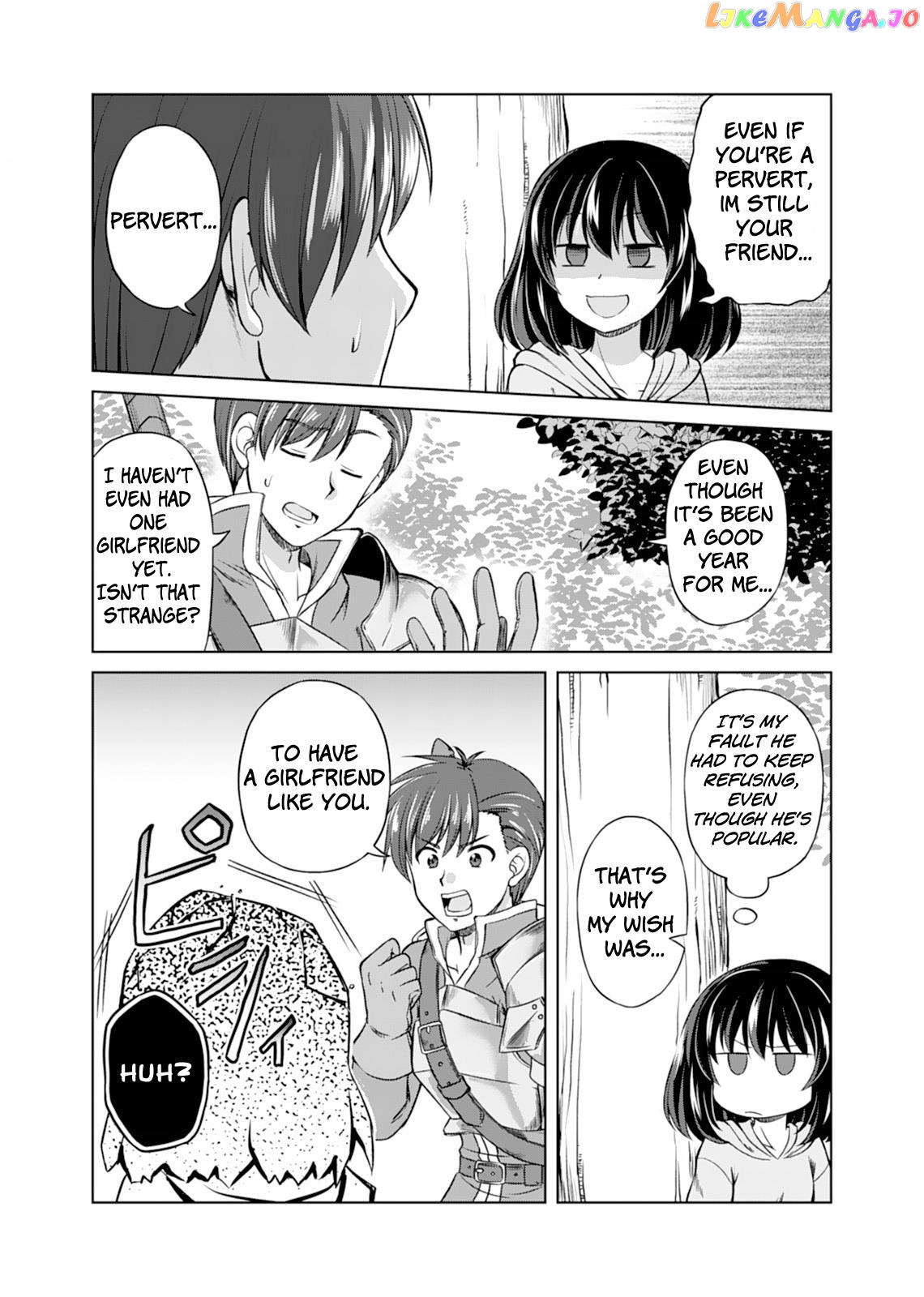 Don’t Think That I’ll Be Cute Forever! ~If You Make a Wish From the Sacred Stone, You’ll Become the World’s Strongest Beautiful Girl~ Chapter 1 - Page 23