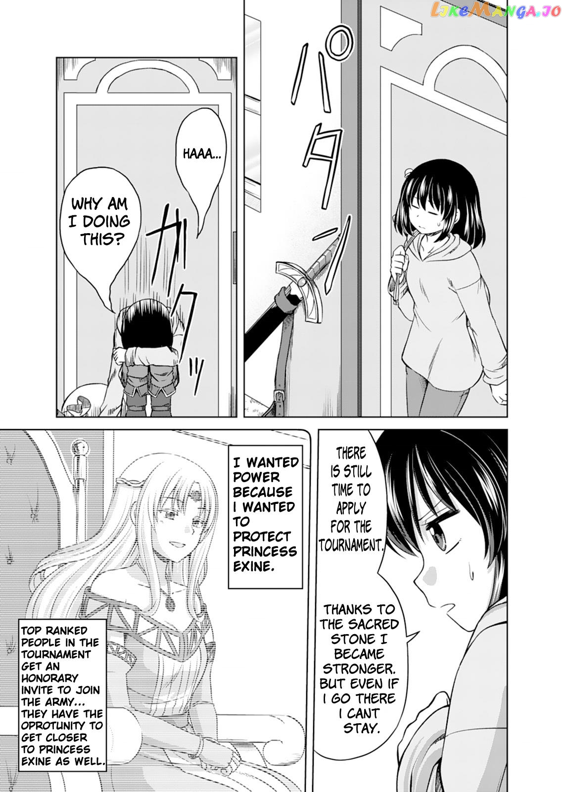 Don’t Think That I’ll Be Cute Forever! ~If You Make a Wish From the Sacred Stone, You’ll Become the World’s Strongest Beautiful Girl~ Chapter 1 - Page 31