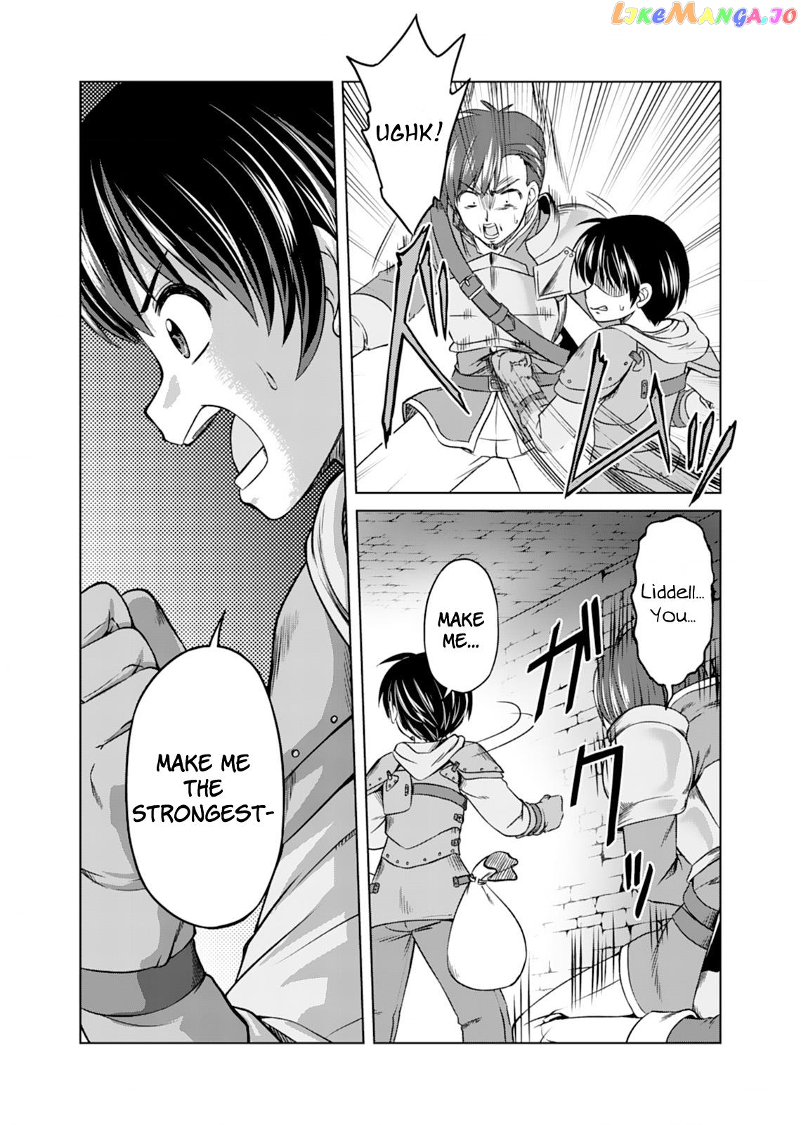 Don’t Think That I’ll Be Cute Forever! ~If You Make a Wish From the Sacred Stone, You’ll Become the World’s Strongest Beautiful Girl~ Chapter 1 - Page 5