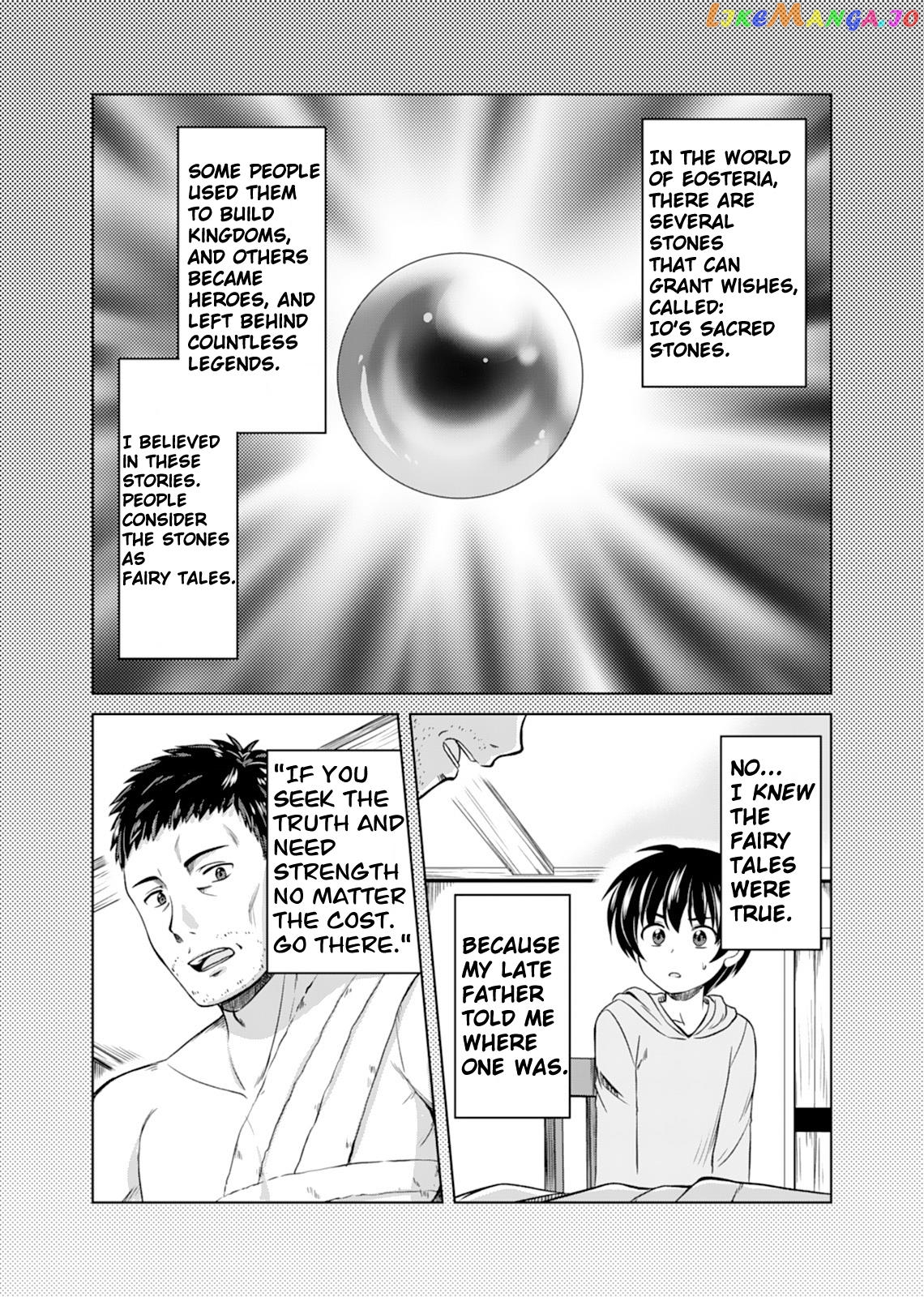 Don’t Think That I’ll Be Cute Forever! ~If You Make a Wish From the Sacred Stone, You’ll Become the World’s Strongest Beautiful Girl~ Chapter 1 - Page 8