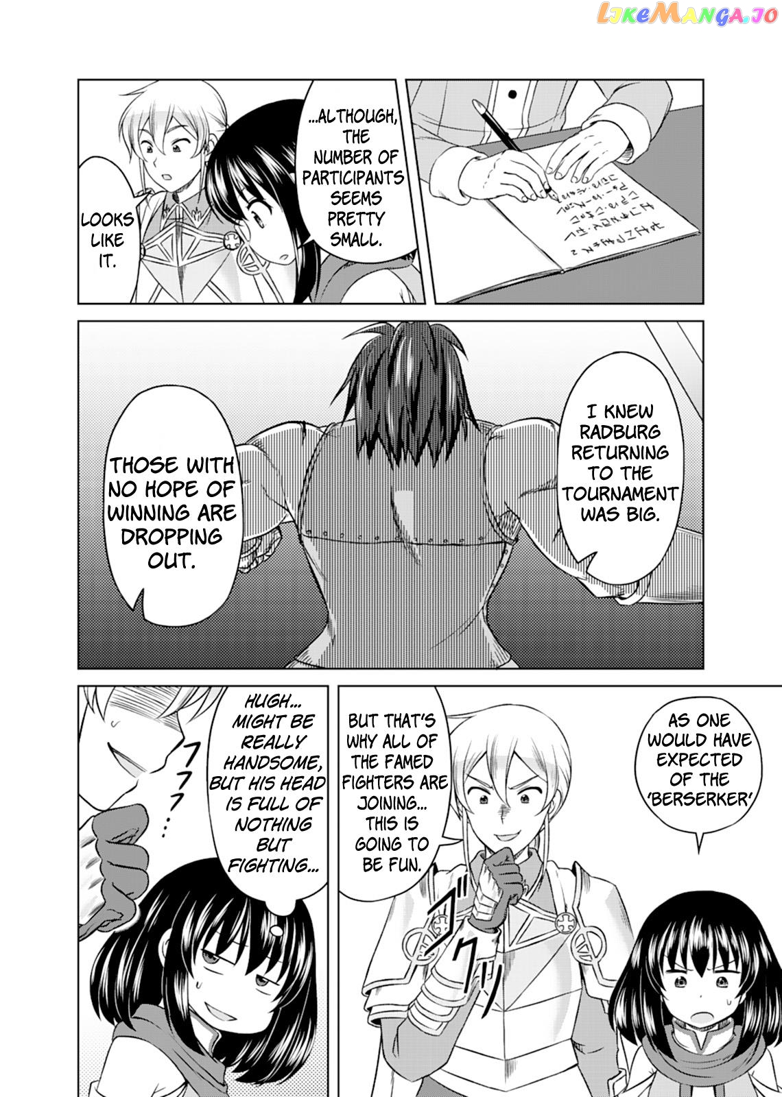 Don’t Think That I’ll Be Cute Forever! ~If You Make a Wish From the Sacred Stone, You’ll Become the World’s Strongest Beautiful Girl~ Chapter 3 - Page 32