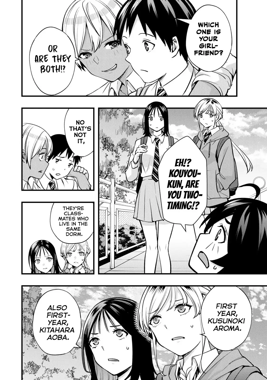 Don’t Touch, Kotesashi-kun Chapter 28 - Page 11