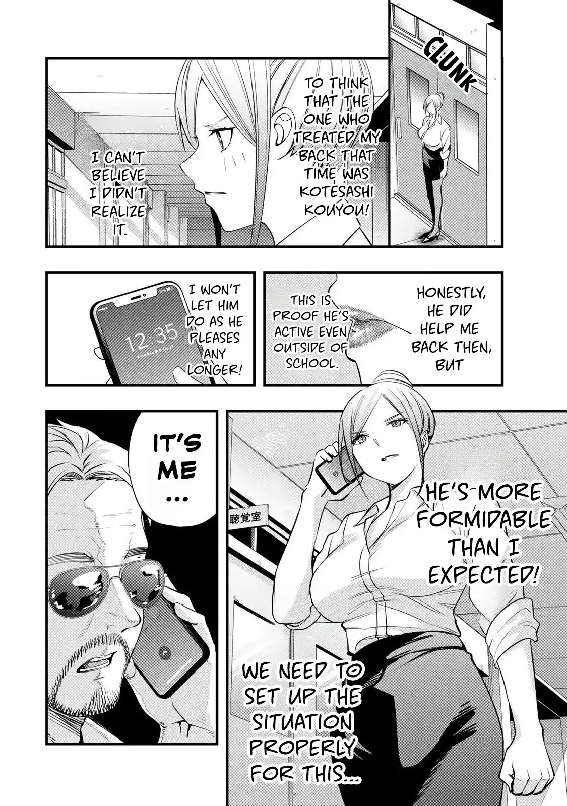 Don’t Touch, Kotesashi-kun Chapter 29 - Page 15