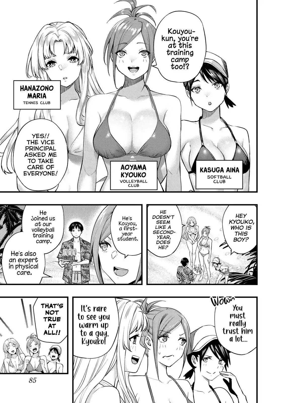 Don’t Touch, Kotesashi-kun Chapter 30 - Page 9