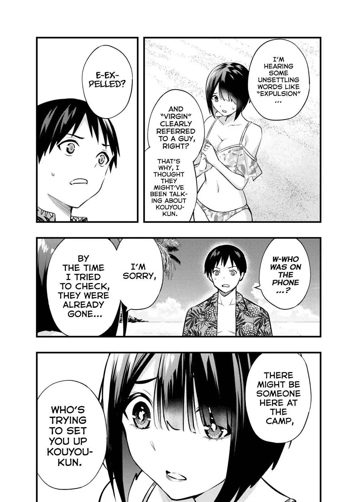 Don’t Touch, Kotesashi-kun Chapter 31 - Page 6