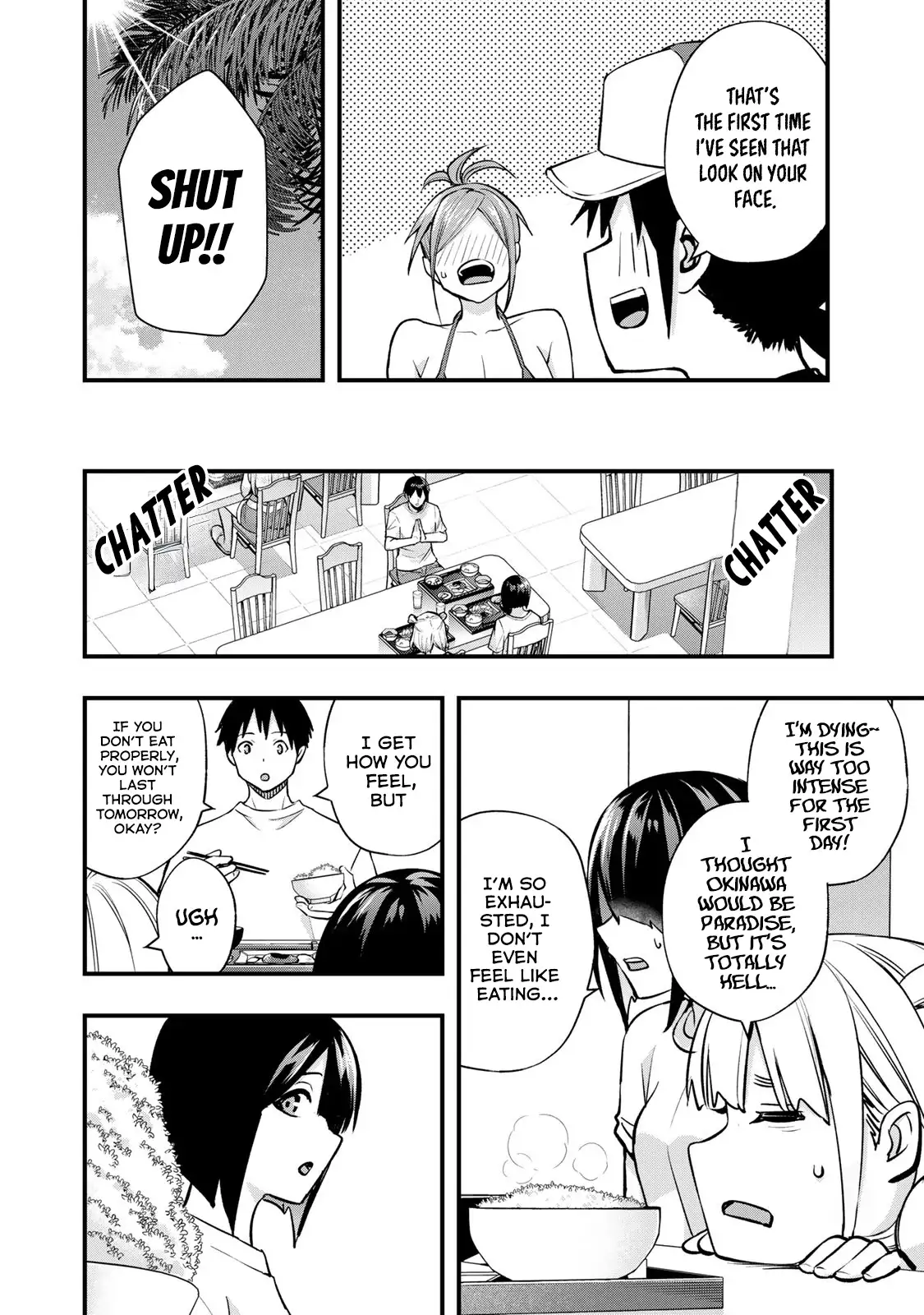 Don’t Touch, Kotesashi-kun Chapter 32 - Page 9