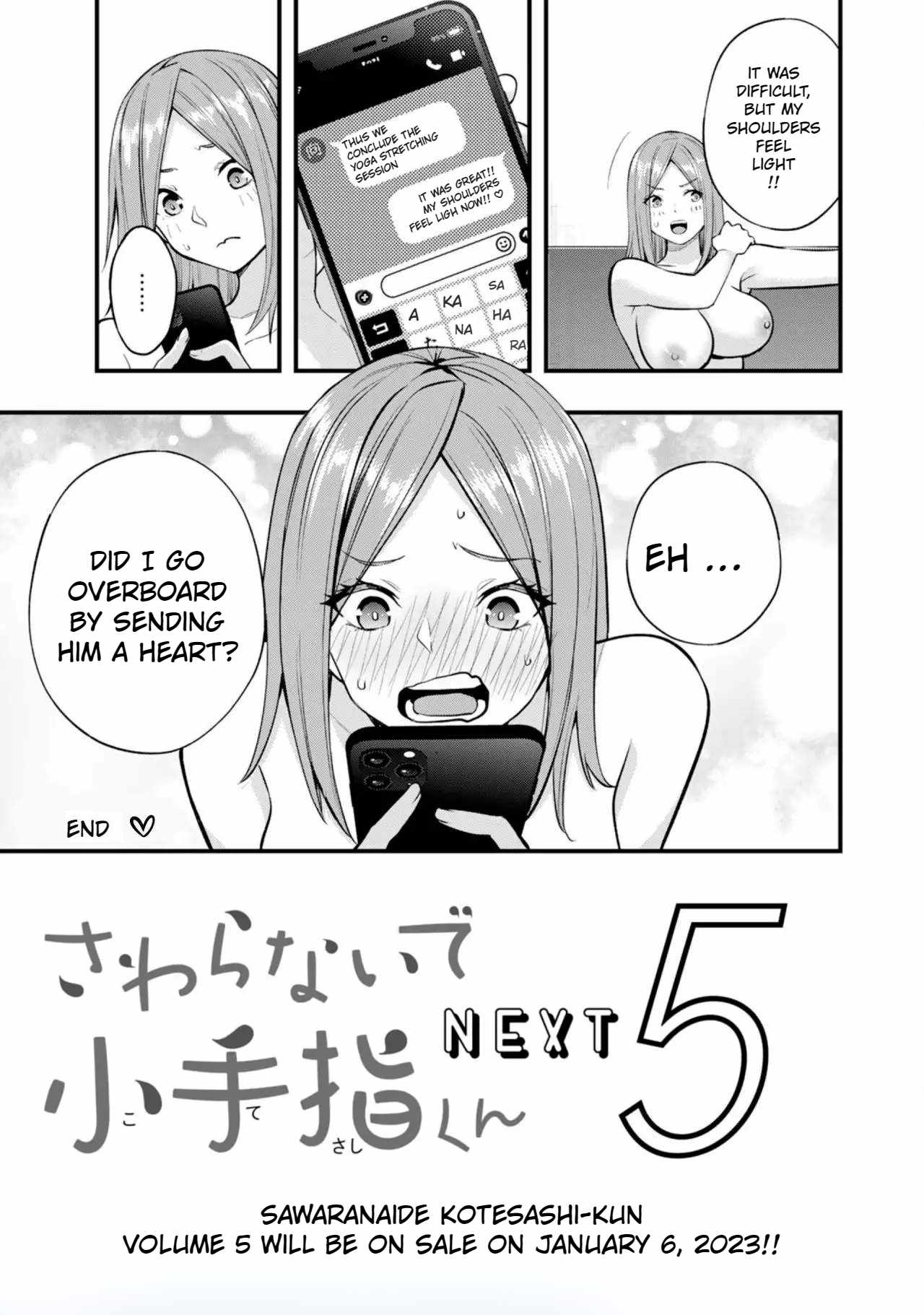 Don’t Touch, Kotesashi-kun Chapter 35.5 - Page 11