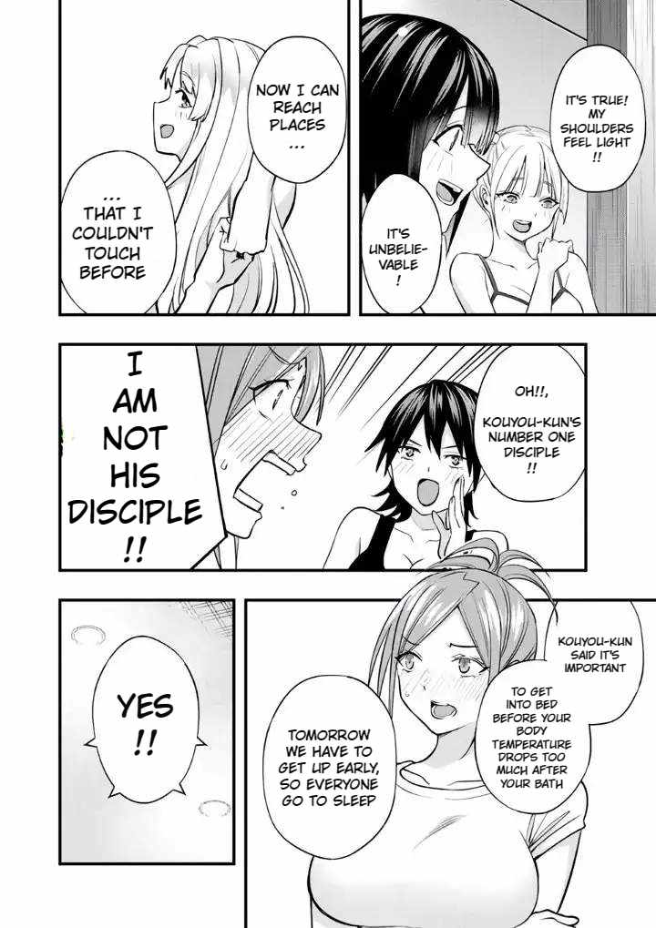 Don’t Touch, Kotesashi-kun Chapter 37 - Page 16