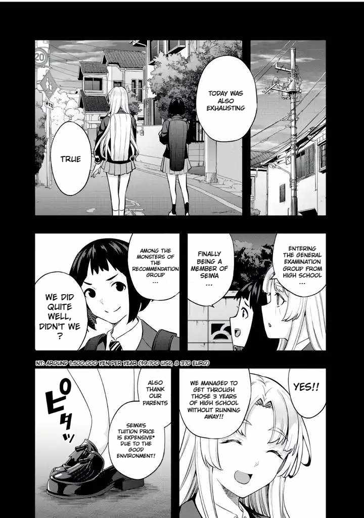 Don’t Touch, Kotesashi-kun Chapter 38 - Page 6