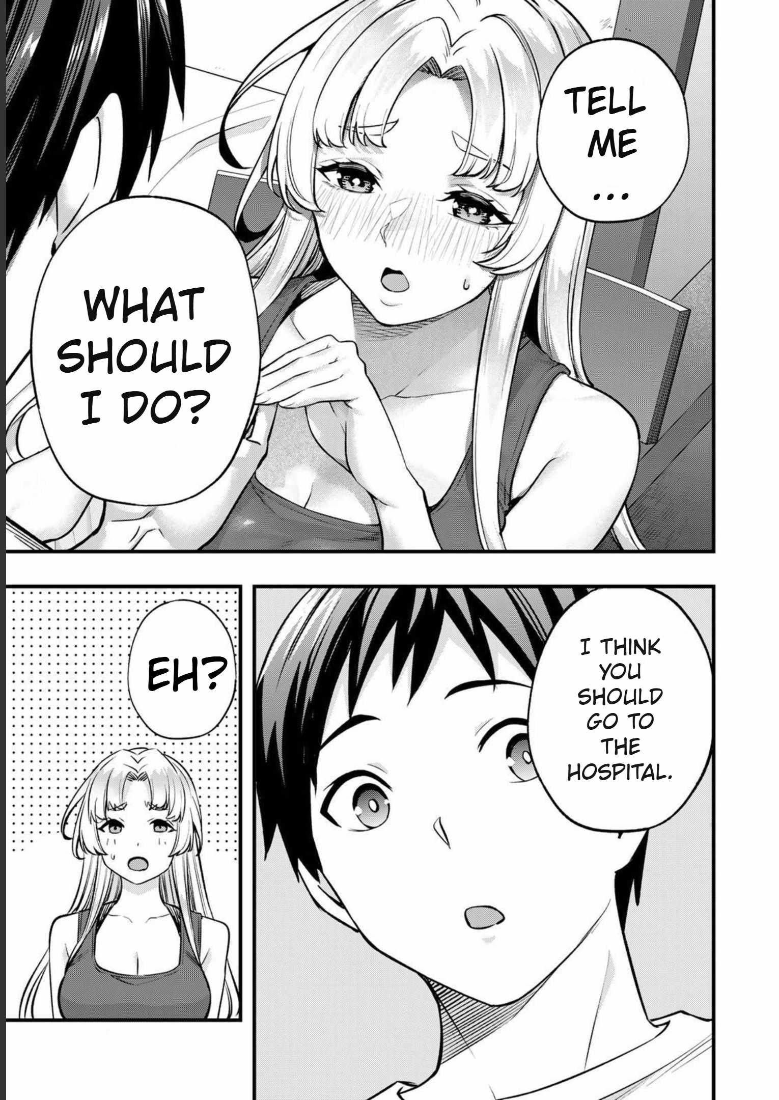 Don’t Touch, Kotesashi-kun Chapter 39 - Page 5