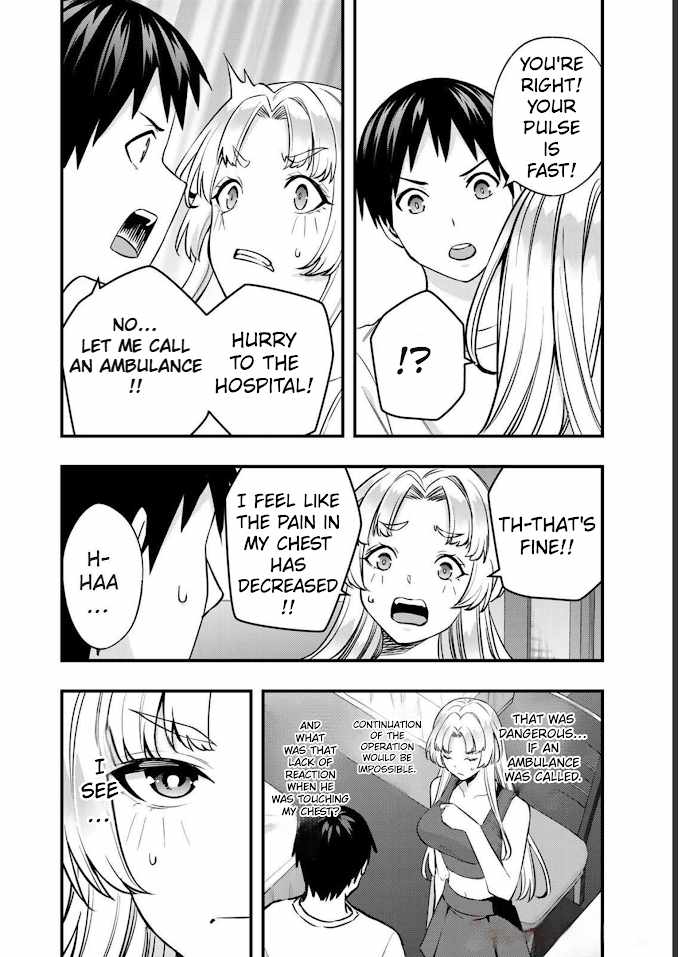 Don’t Touch, Kotesashi-kun Chapter 39 - Page 8