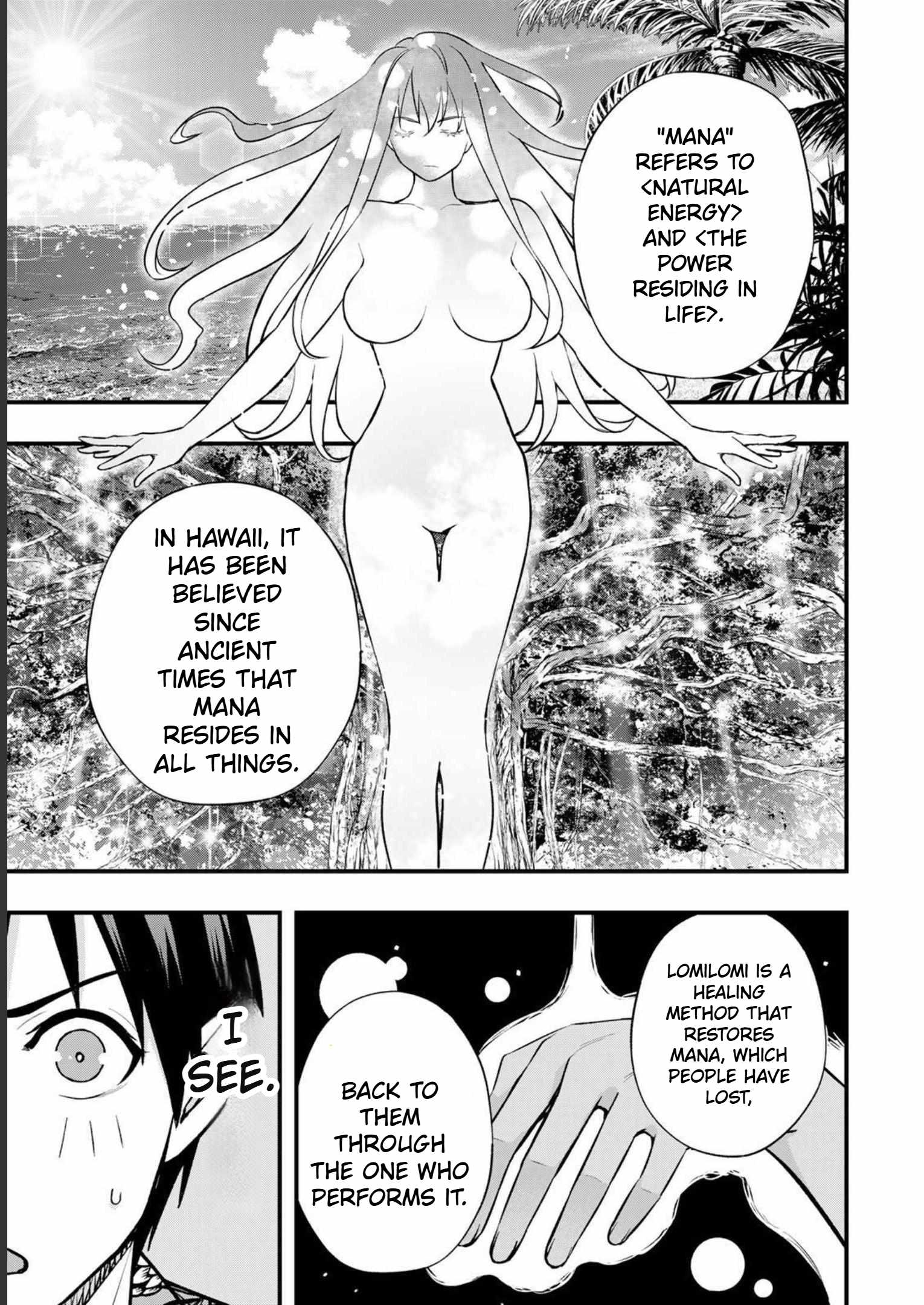 Don’t Touch, Kotesashi-kun Chapter 40 - Page 15