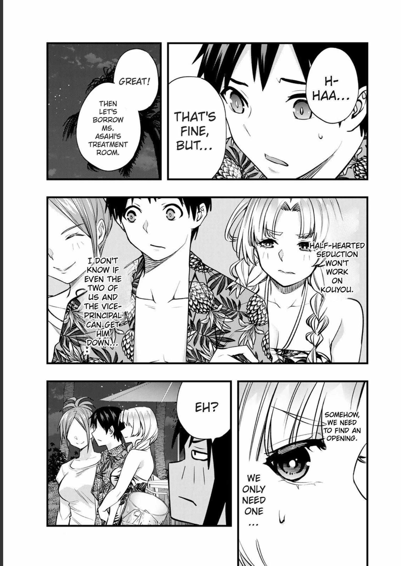 Don’t Touch, Kotesashi-kun Chapter 40 - Page 23