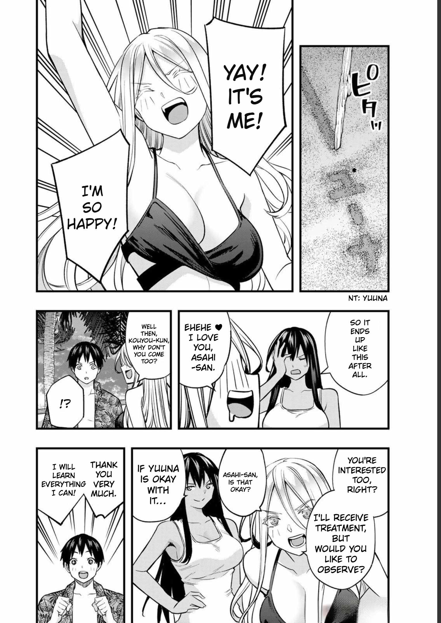 Don’t Touch, Kotesashi-kun Chapter 40 - Page 10