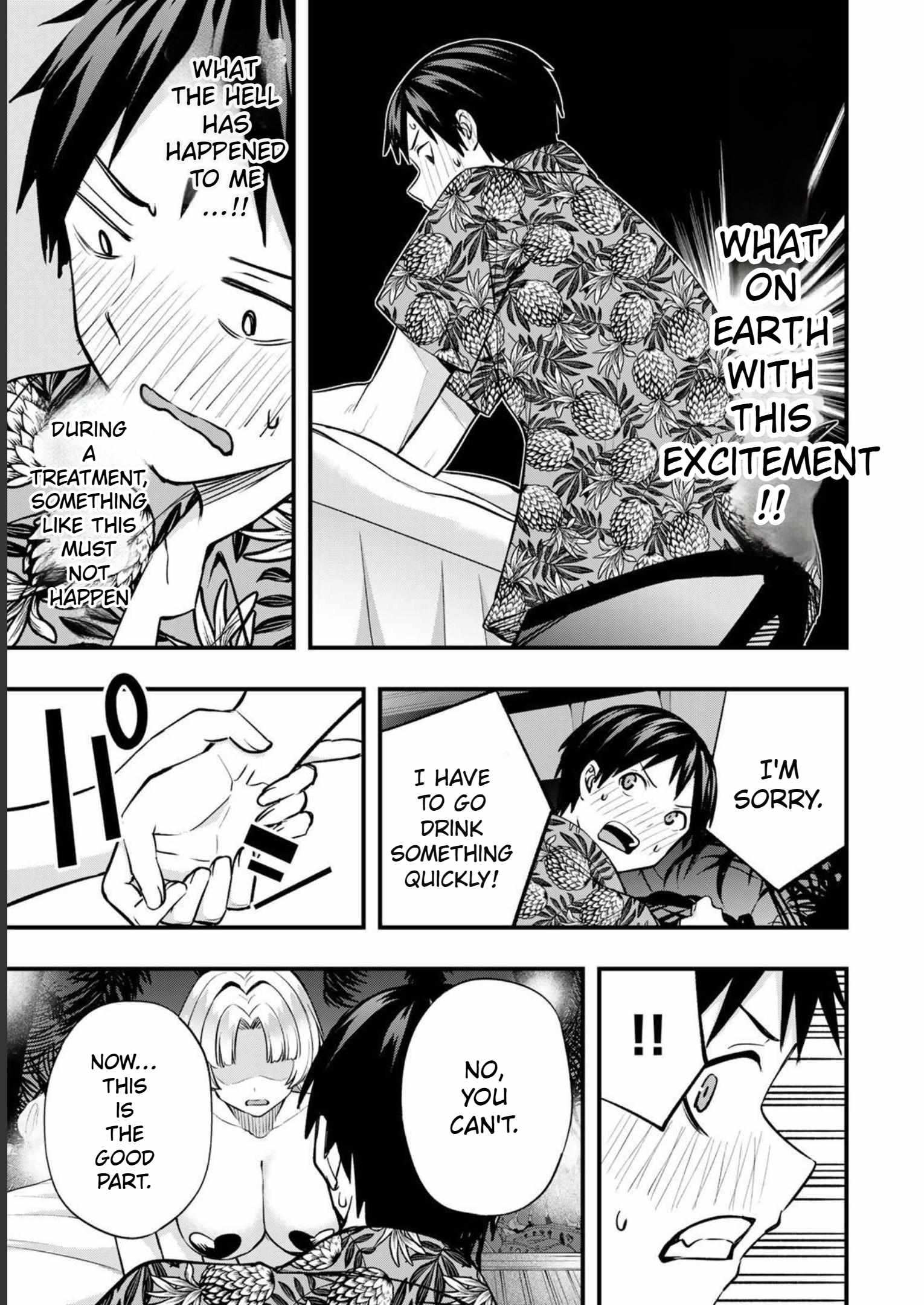 Don’t Touch, Kotesashi-kun Chapter 41 - Page 21