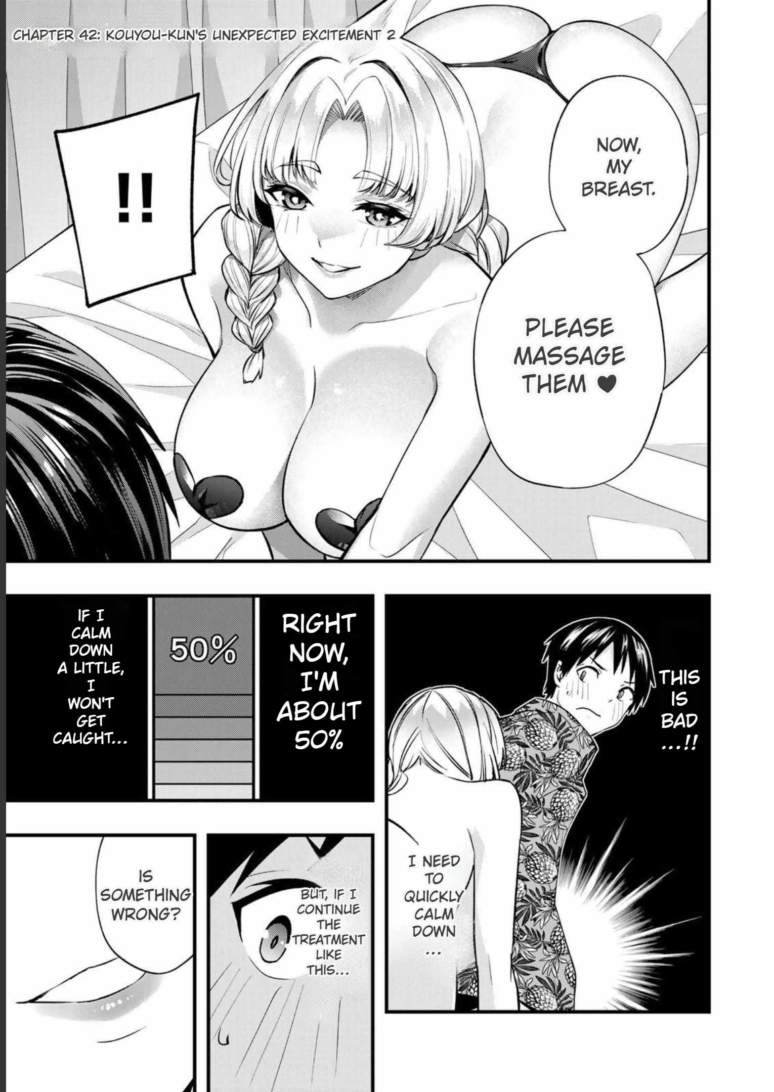 Don’t Touch, Kotesashi-kun Chapter 42 - Page 3