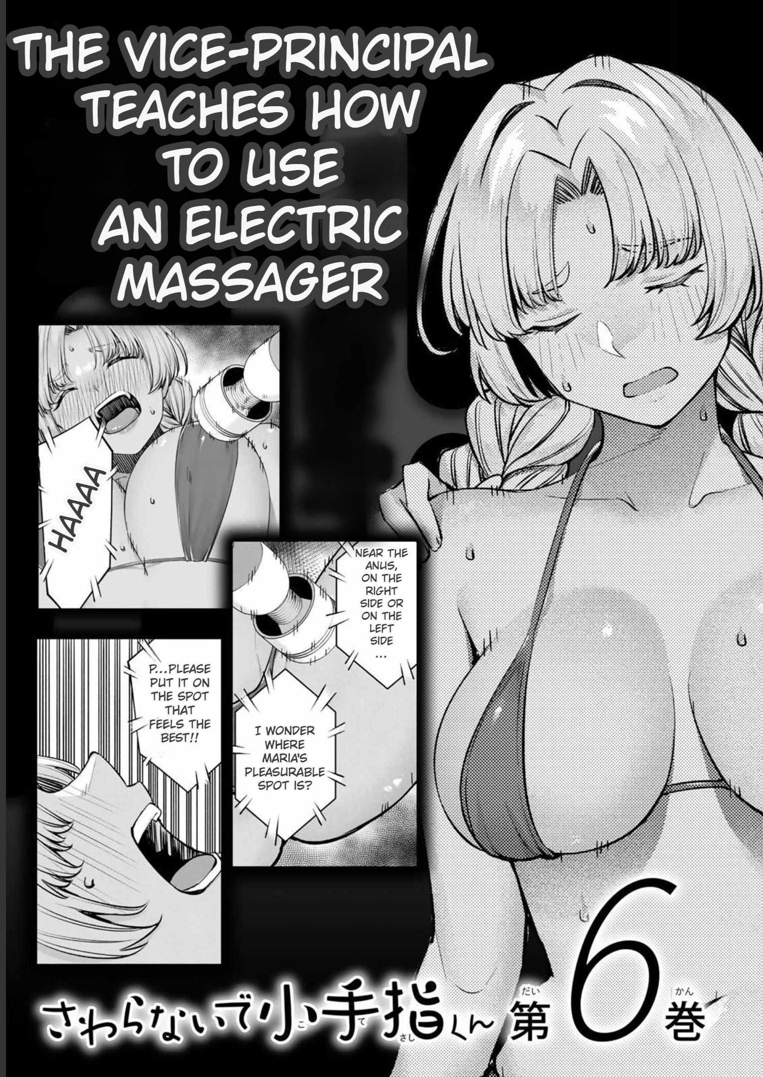 Don’t Touch, Kotesashi-kun Chapter 43.5 - Page 13