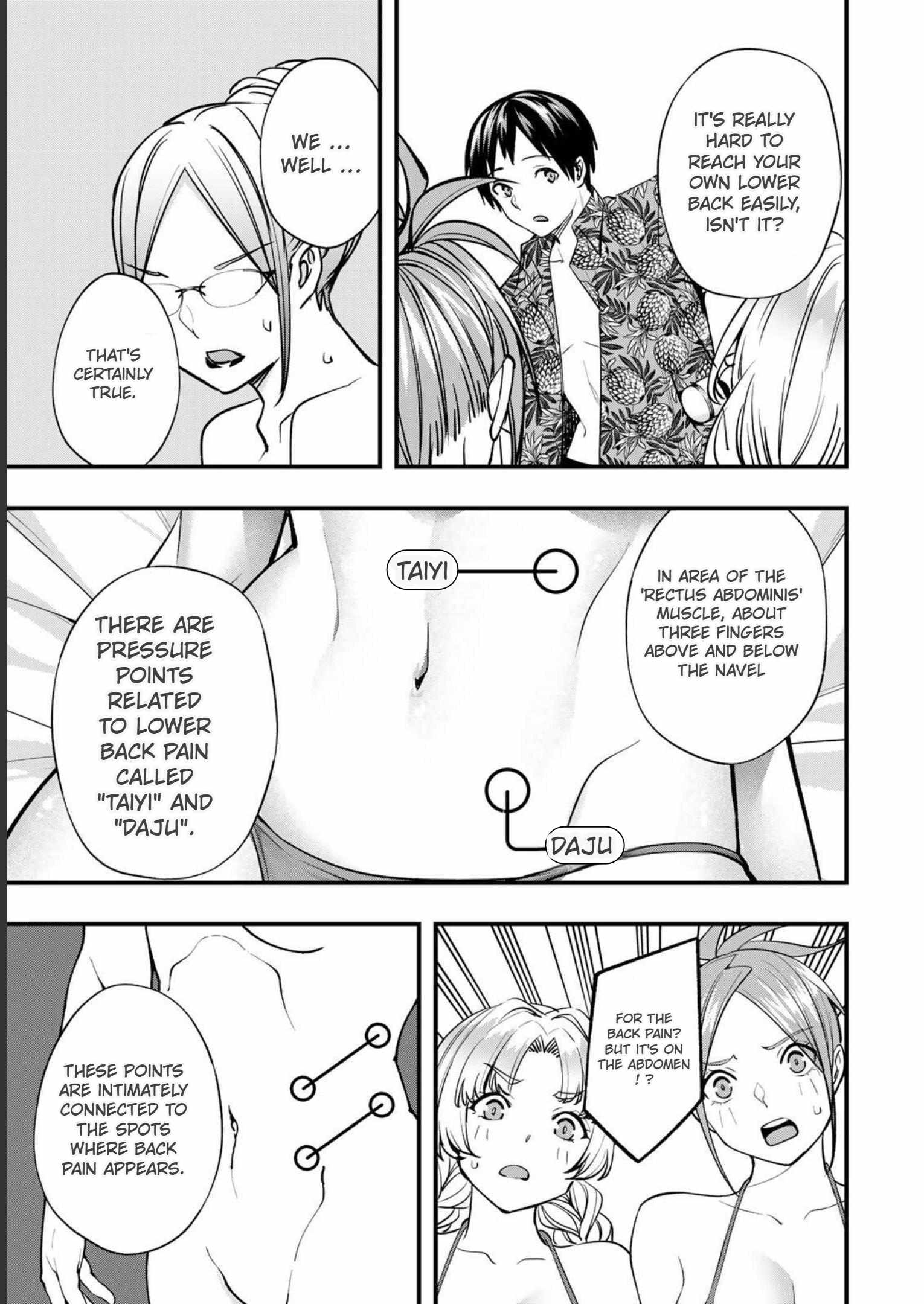 Don’t Touch, Kotesashi-kun Chapter 43 - Page 19