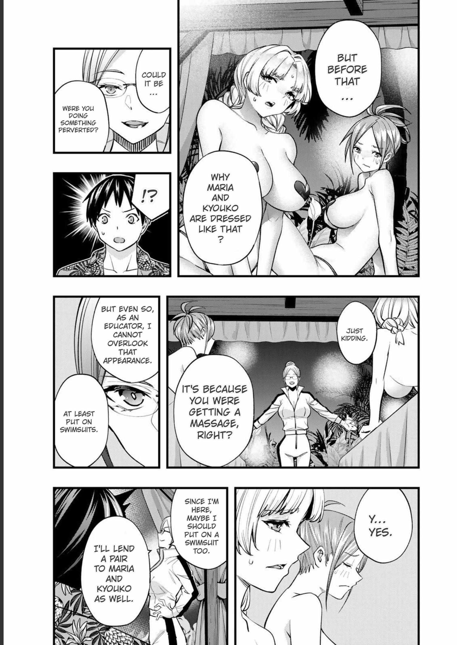 Don’t Touch, Kotesashi-kun Chapter 43 - Page 5