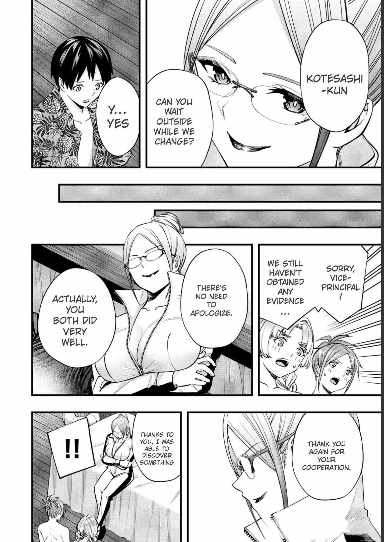 Don’t Touch, Kotesashi-kun Chapter 43 - Page 6