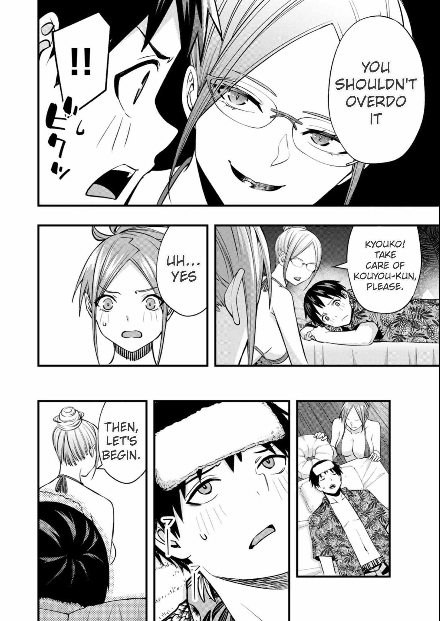 Don’t Touch, Kotesashi-kun Chapter 44 - Page 12