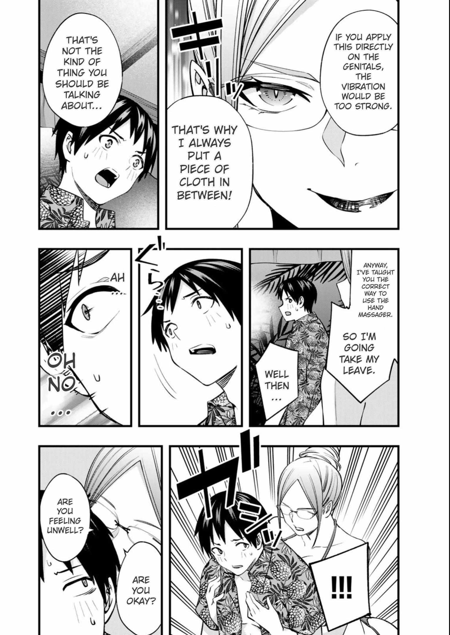 Don’t Touch, Kotesashi-kun Chapter 44 - Page 4