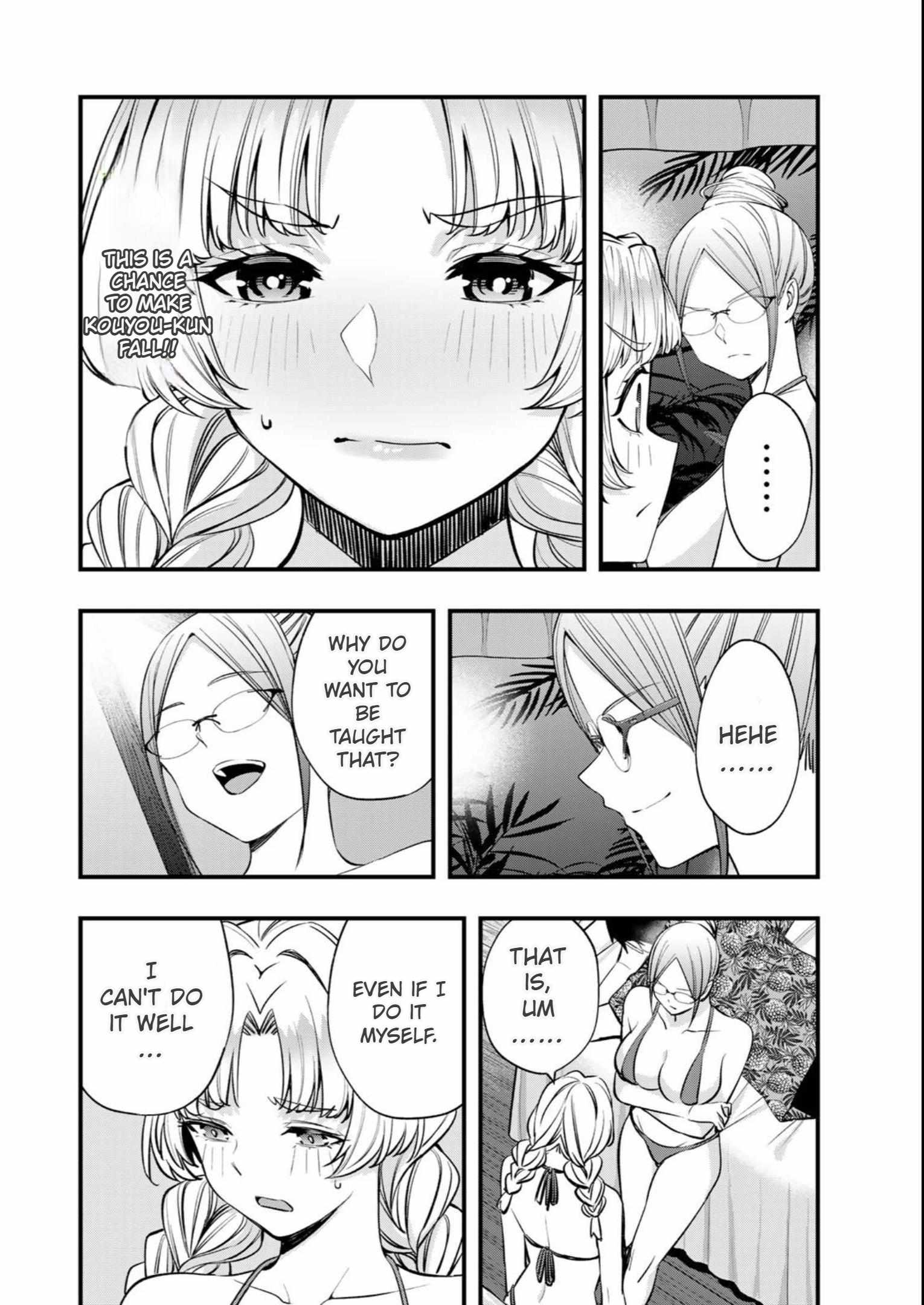 Don’t Touch, Kotesashi-kun Chapter 44 - Page 6