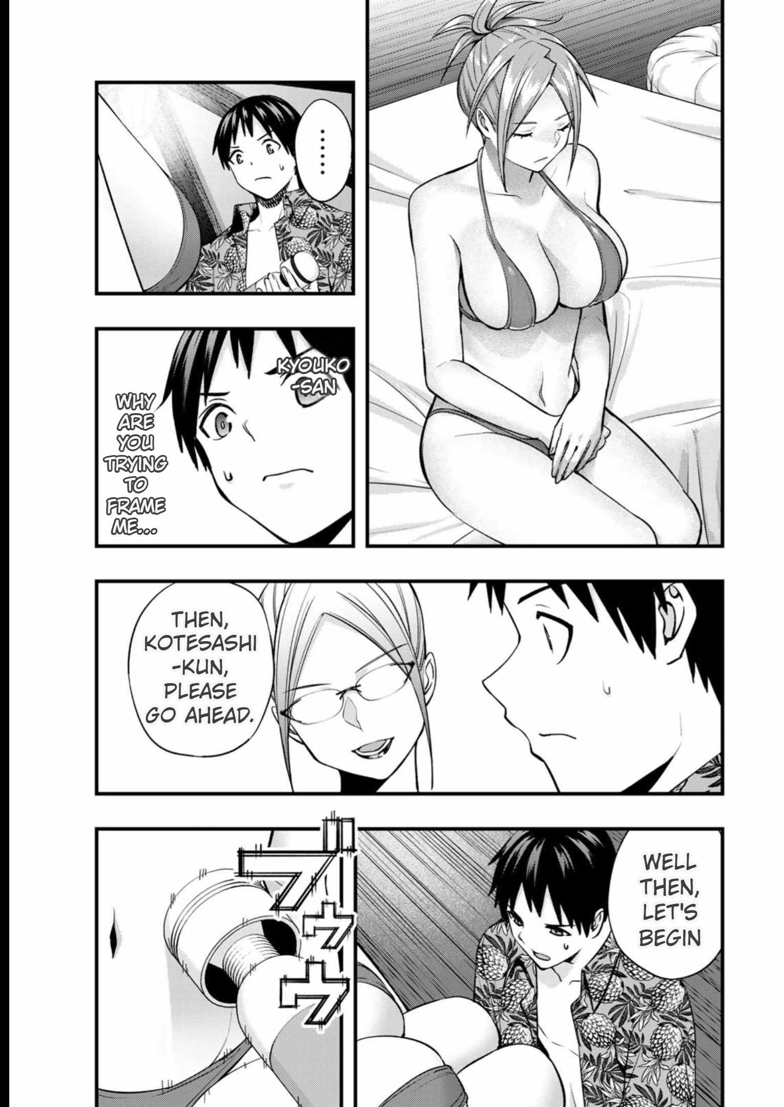 Don’t Touch, Kotesashi-kun Chapter 45 - Page 15