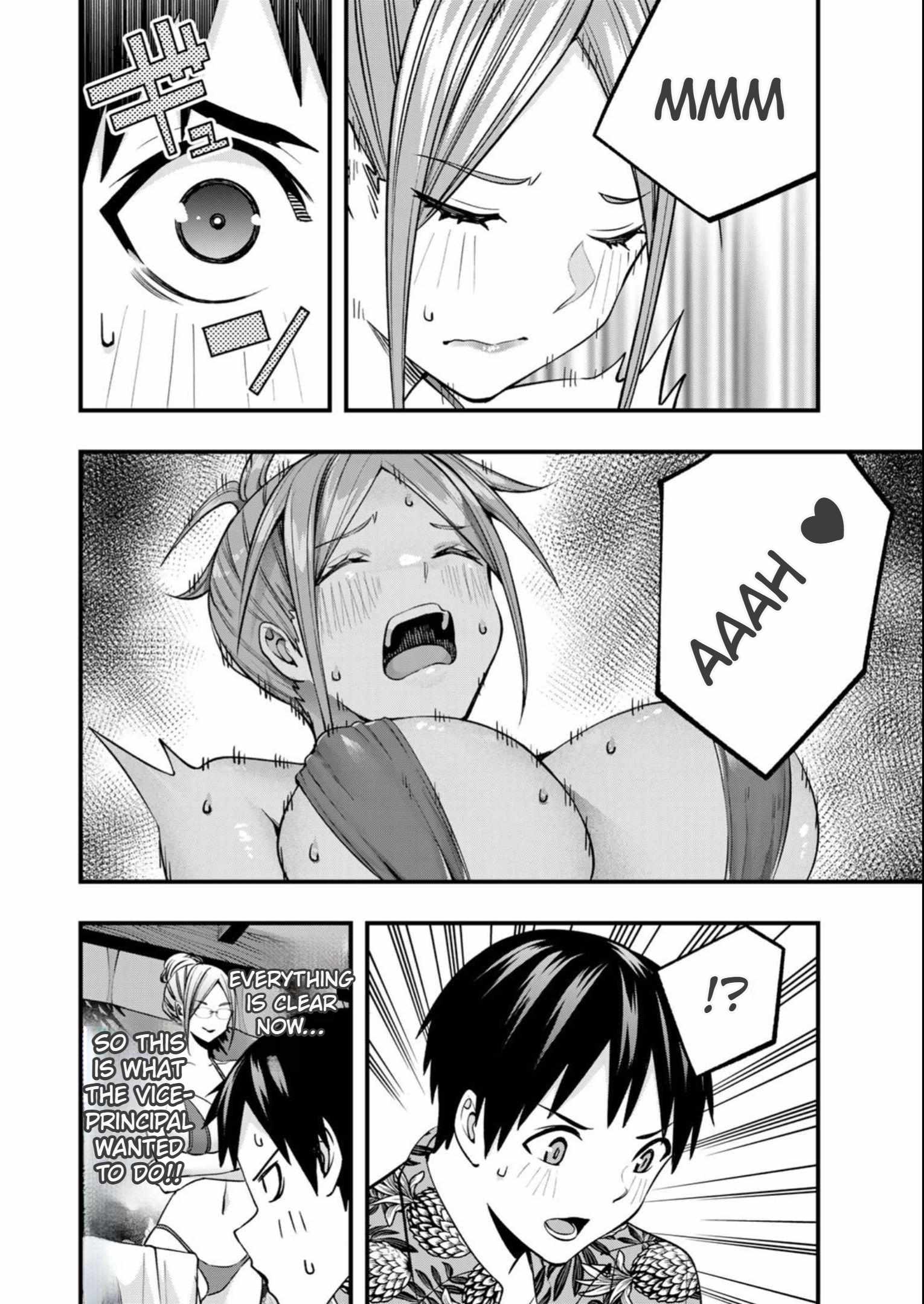 Don’t Touch, Kotesashi-kun Chapter 45 - Page 16