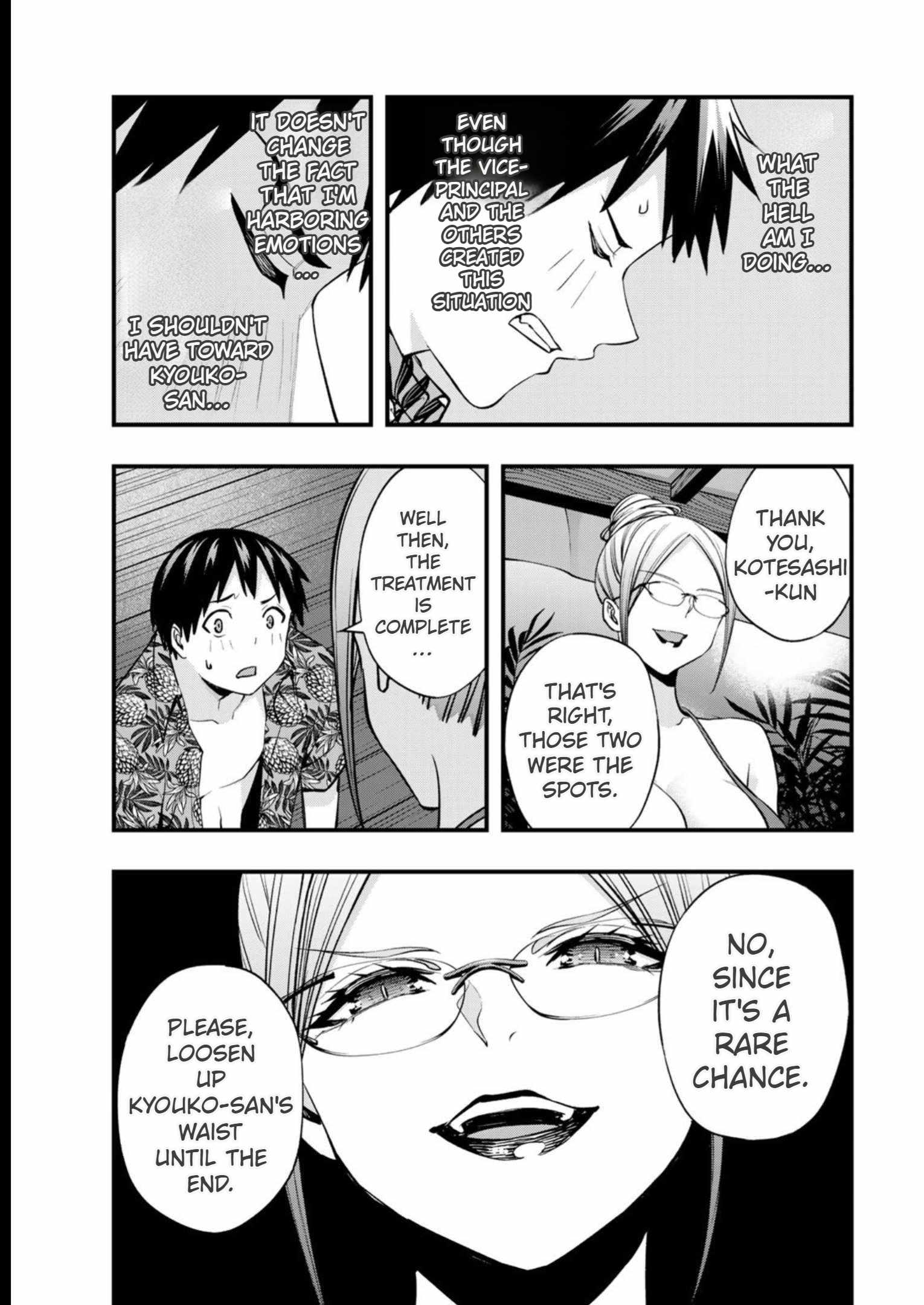 Don’t Touch, Kotesashi-kun Chapter 46 - Page 7