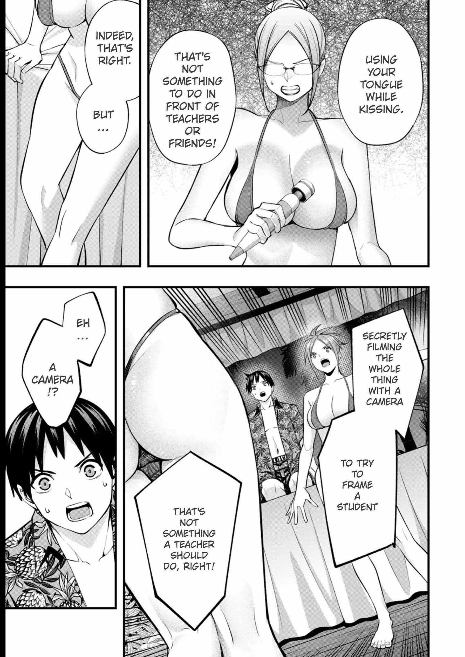 Don’t Touch, Kotesashi-kun Chapter 47 - Page 11