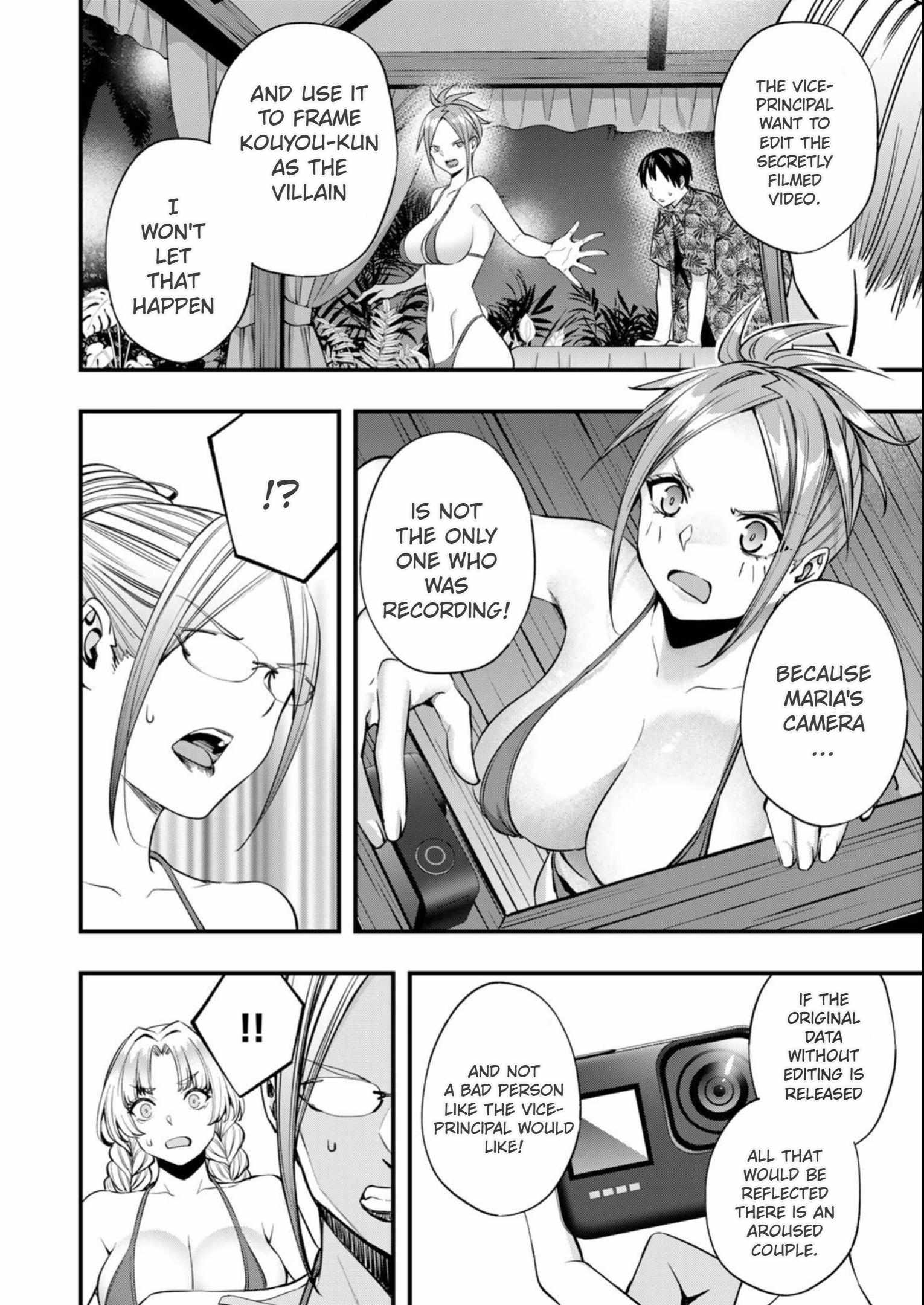 Don’t Touch, Kotesashi-kun Chapter 47 - Page 12