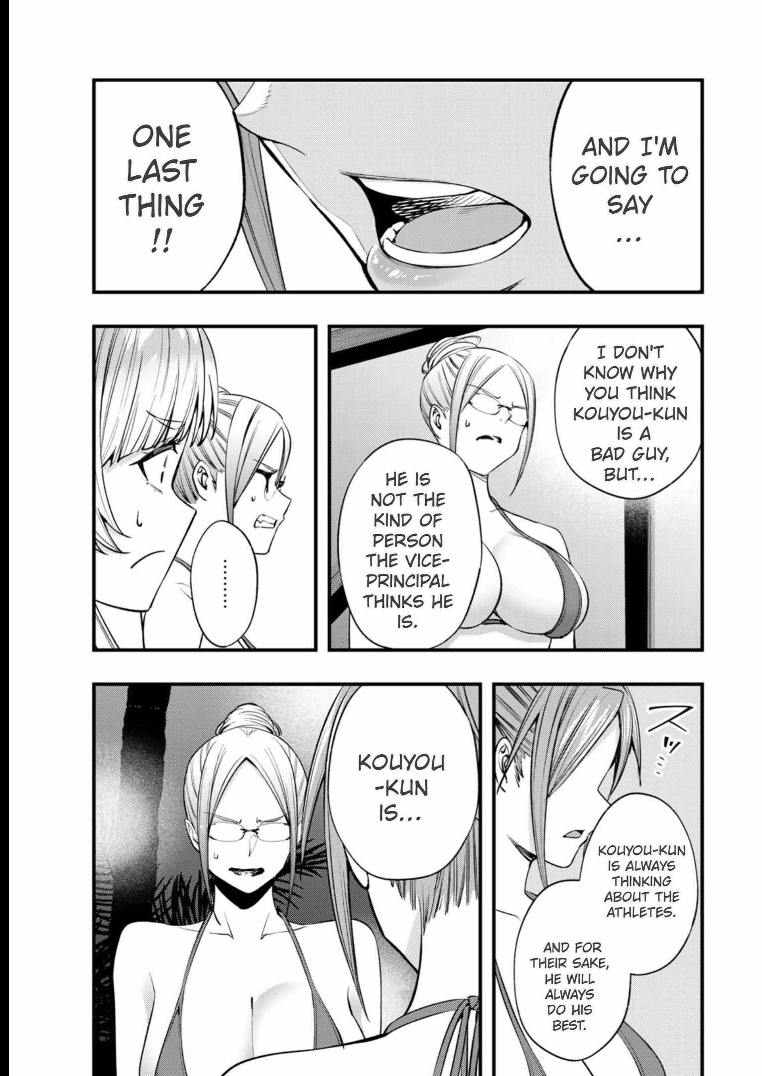 Don’t Touch, Kotesashi-kun Chapter 47 - Page 13