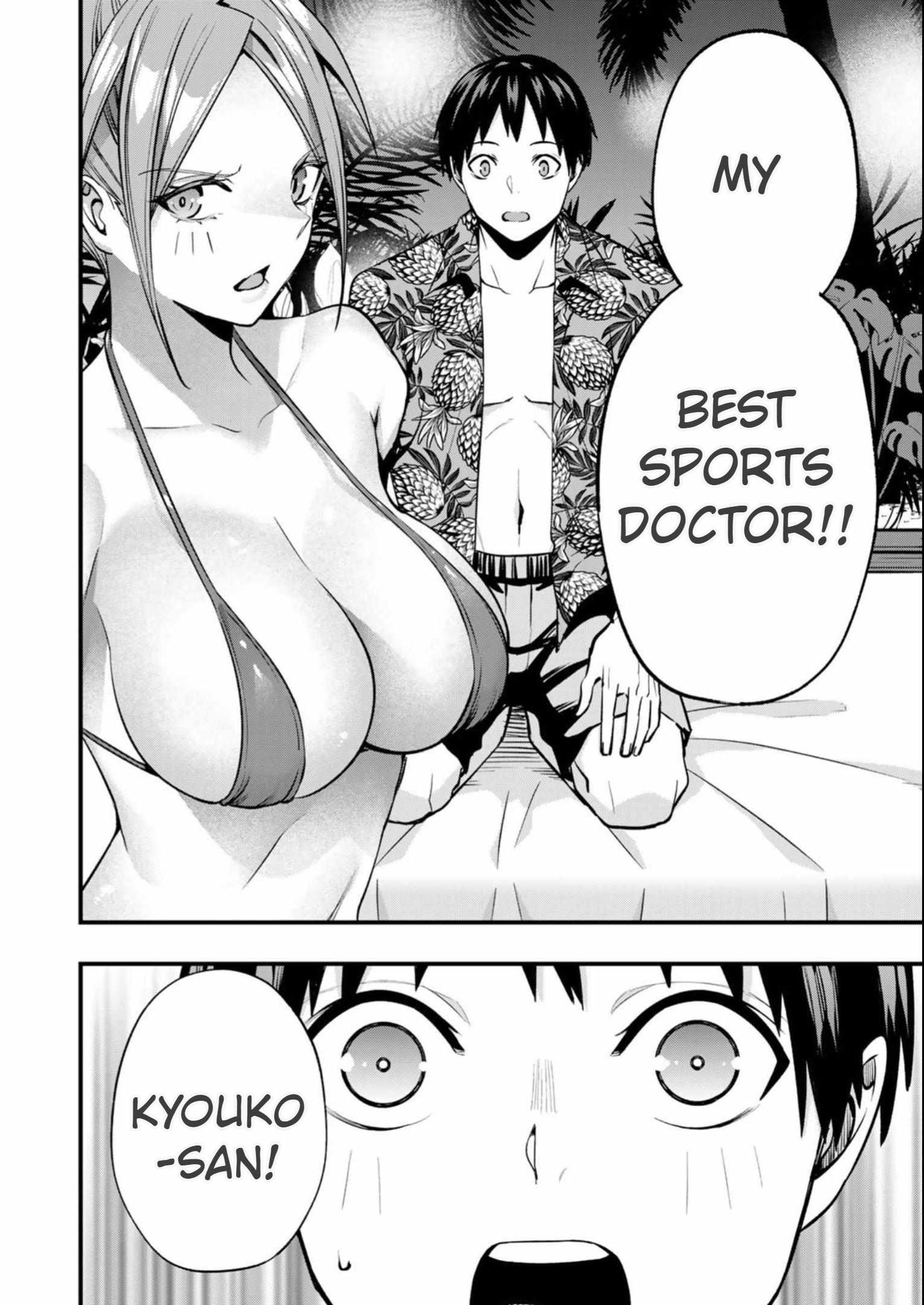 Don’t Touch, Kotesashi-kun Chapter 47 - Page 14