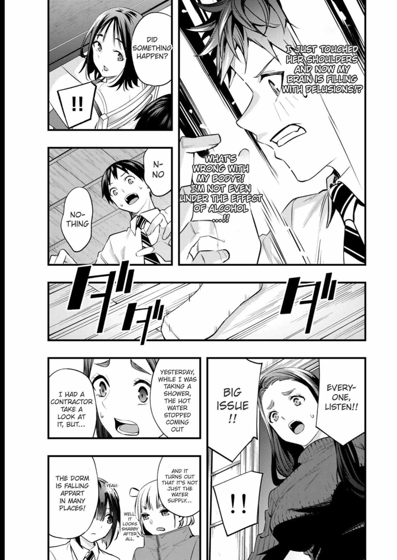 Don’t Touch, Kotesashi-kun Chapter 48 - Page 19