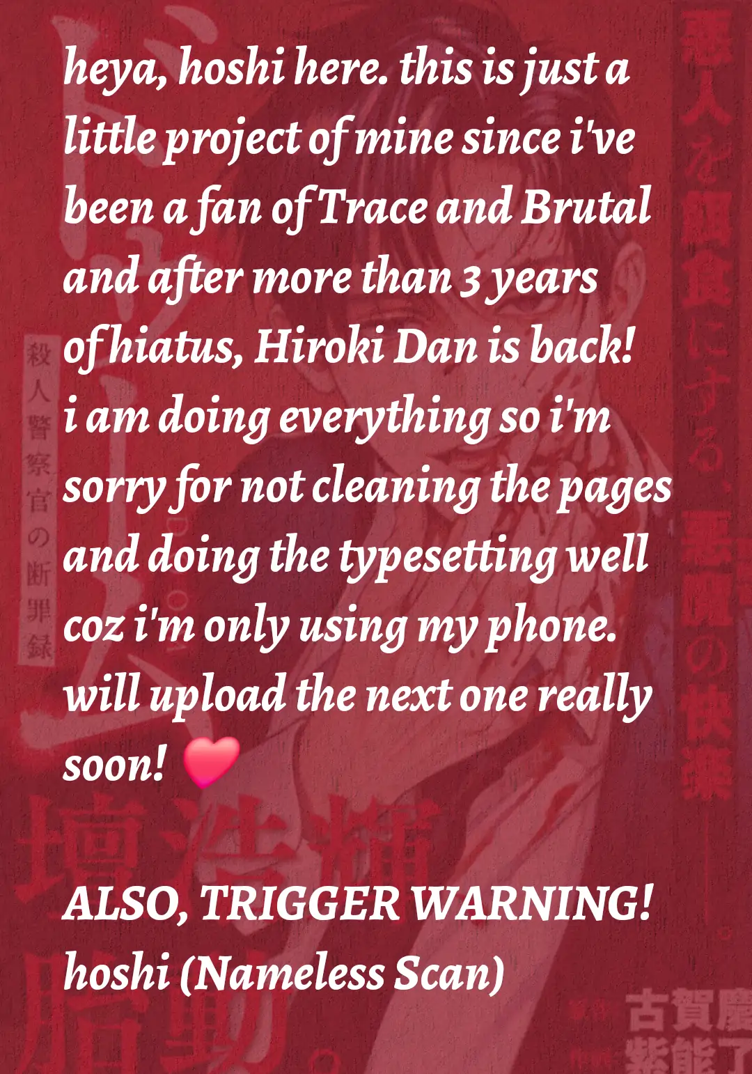 DOOM Satsujin keisatsukan no Danzairoku Chapter 1 - Page 2