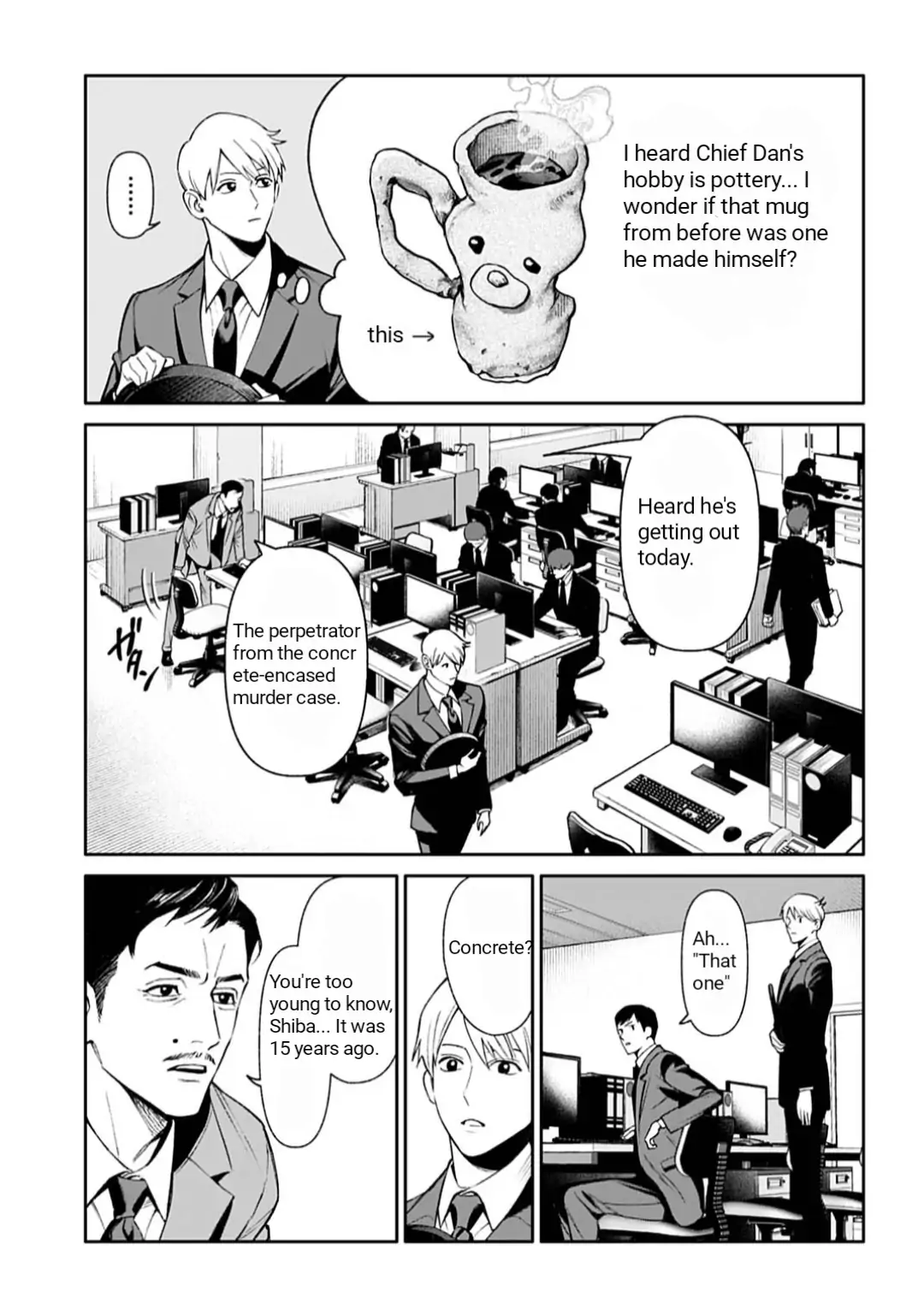 DOOM Satsujin keisatsukan no Danzairoku Chapter 1 - Page 13