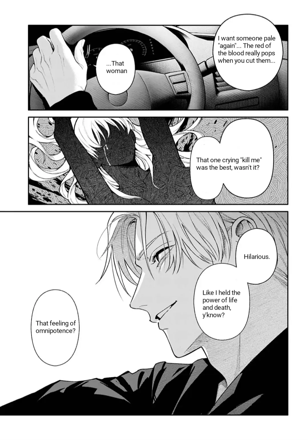 DOOM Satsujin keisatsukan no Danzairoku Chapter 1 - Page 21