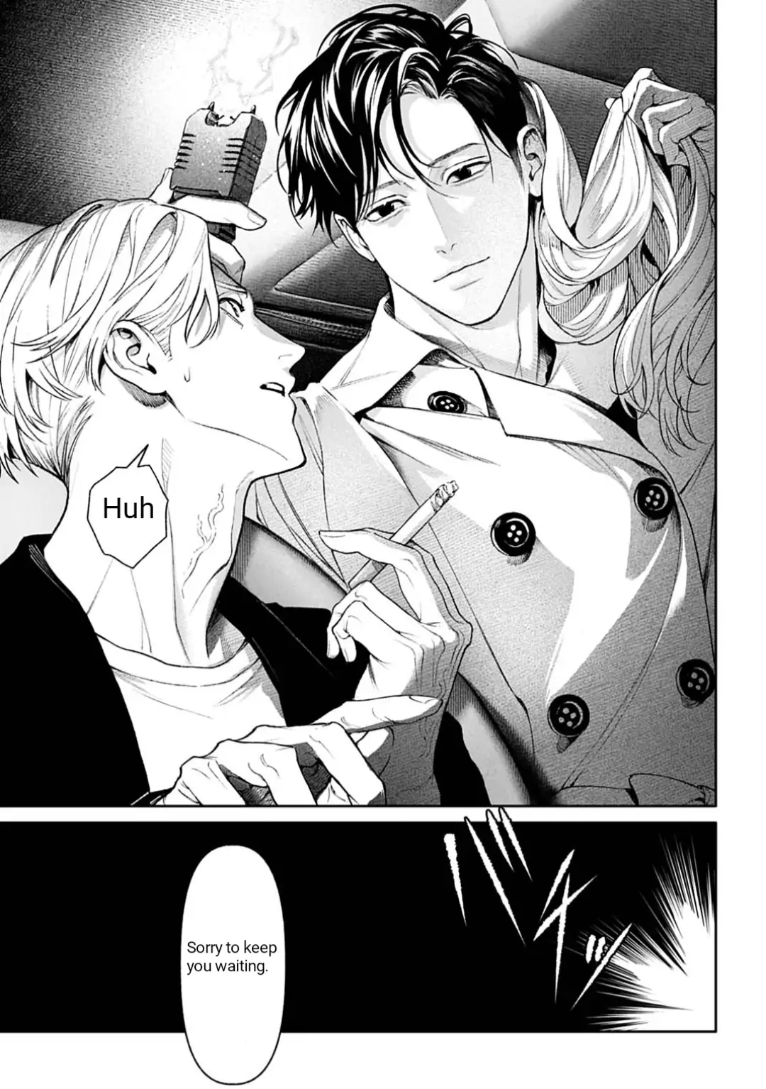 DOOM Satsujin keisatsukan no Danzairoku Chapter 1 - Page 27