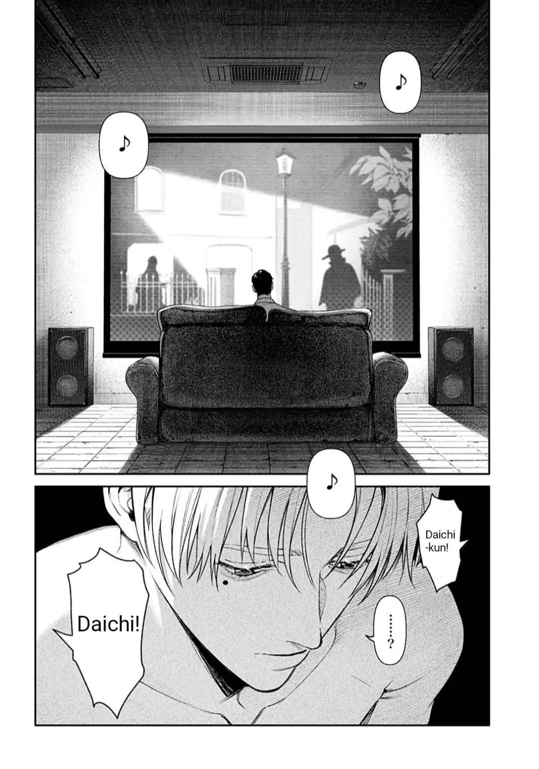 DOOM Satsujin keisatsukan no Danzairoku Chapter 1 - Page 28