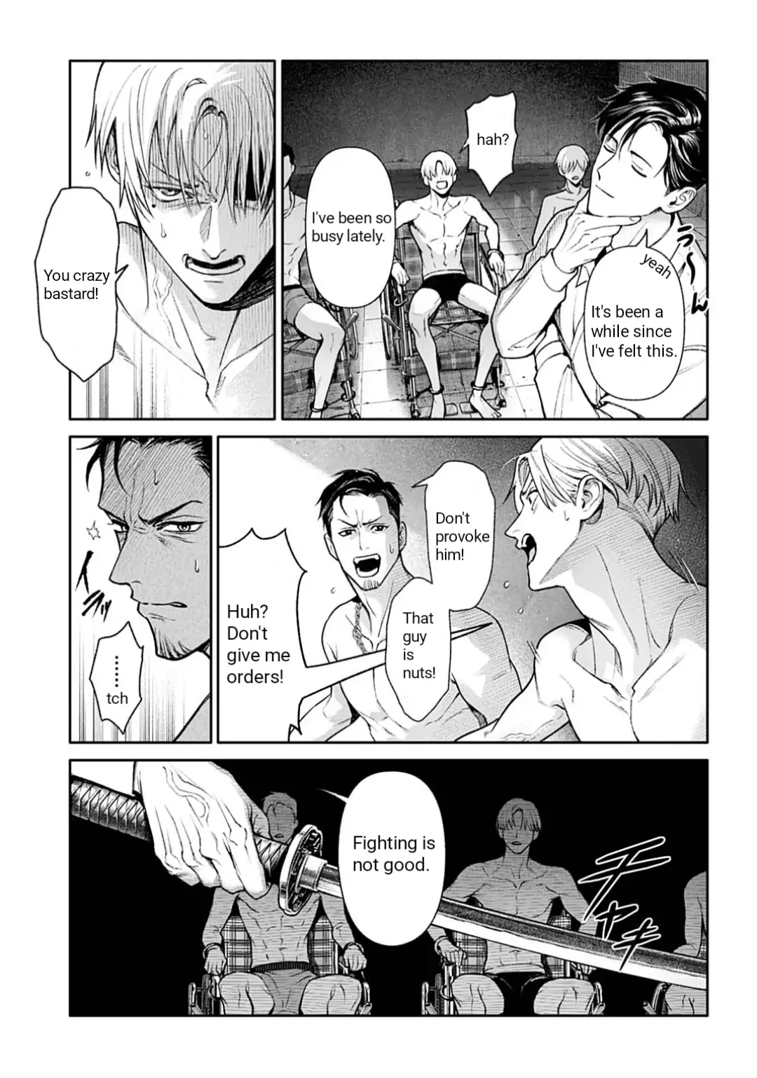 DOOM Satsujin keisatsukan no Danzairoku Chapter 1 - Page 31