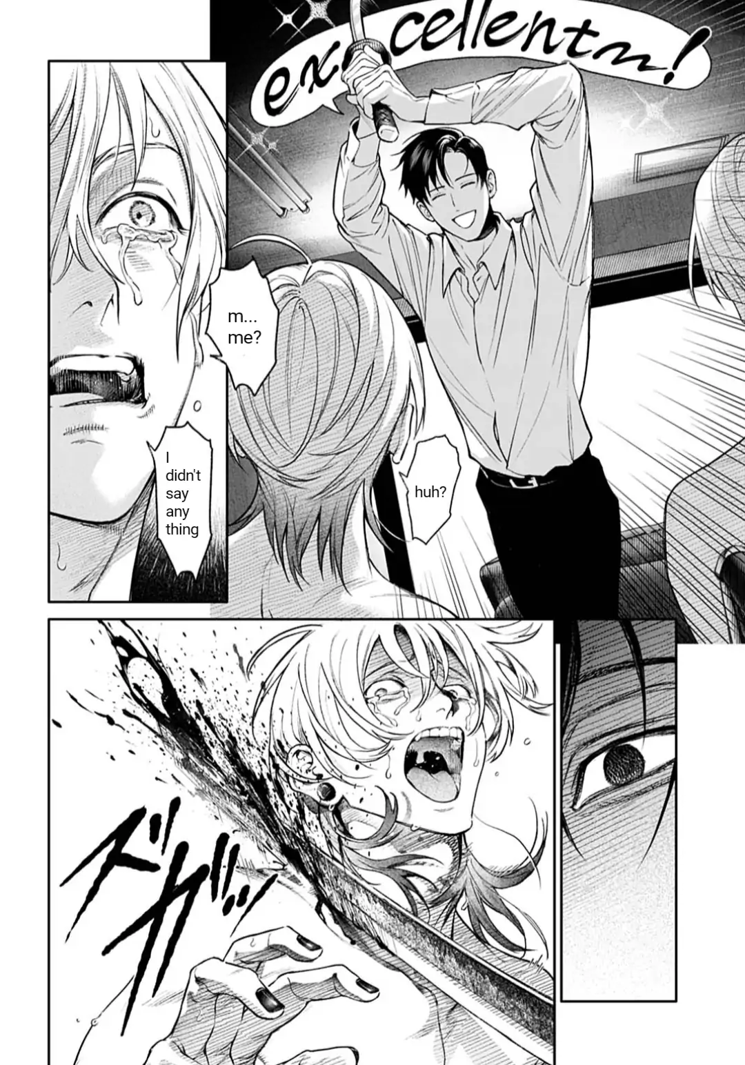 DOOM Satsujin keisatsukan no Danzairoku Chapter 1 - Page 36