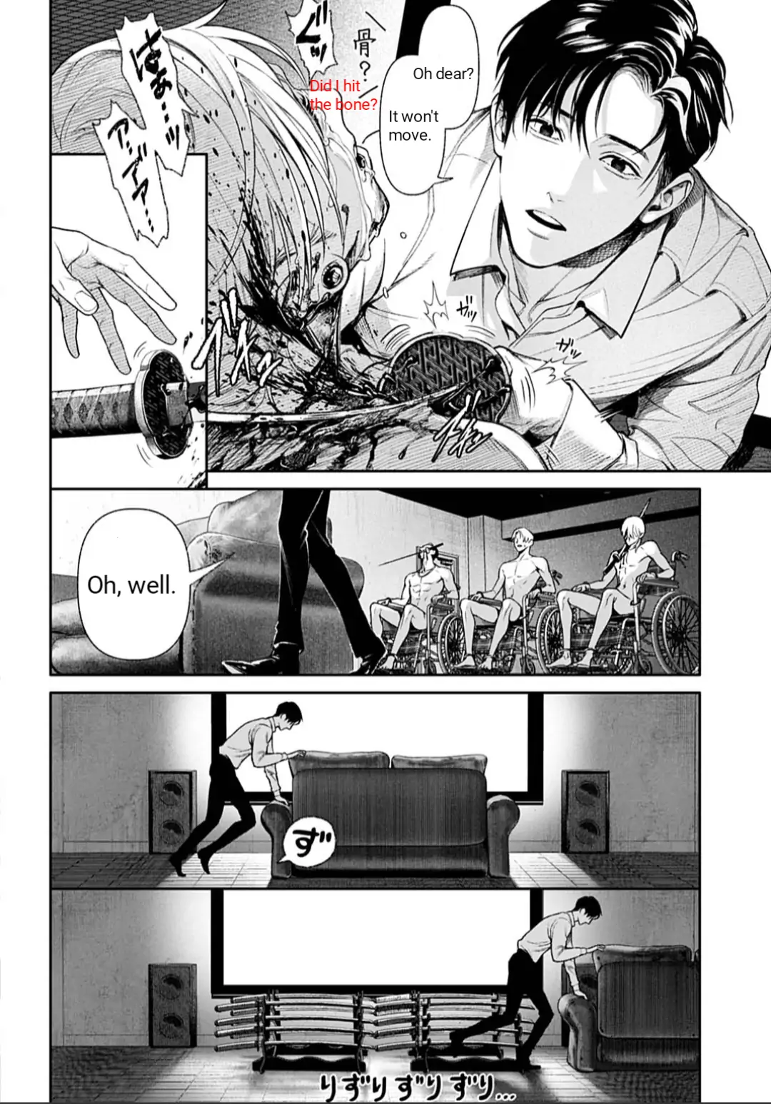 DOOM Satsujin keisatsukan no Danzairoku Chapter 1 - Page 38