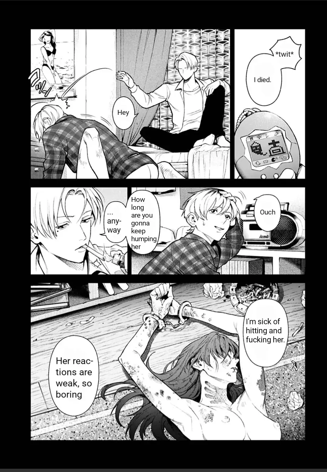 DOOM Satsujin keisatsukan no Danzairoku Chapter 1 - Page 5