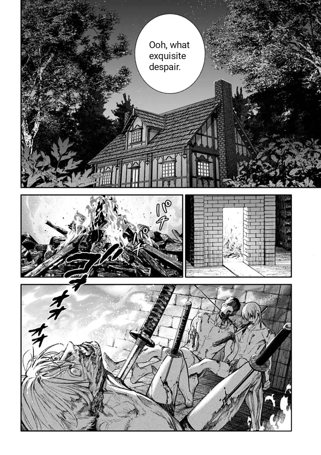 DOOM Satsujin keisatsukan no Danzairoku Chapter 1 - Page 44