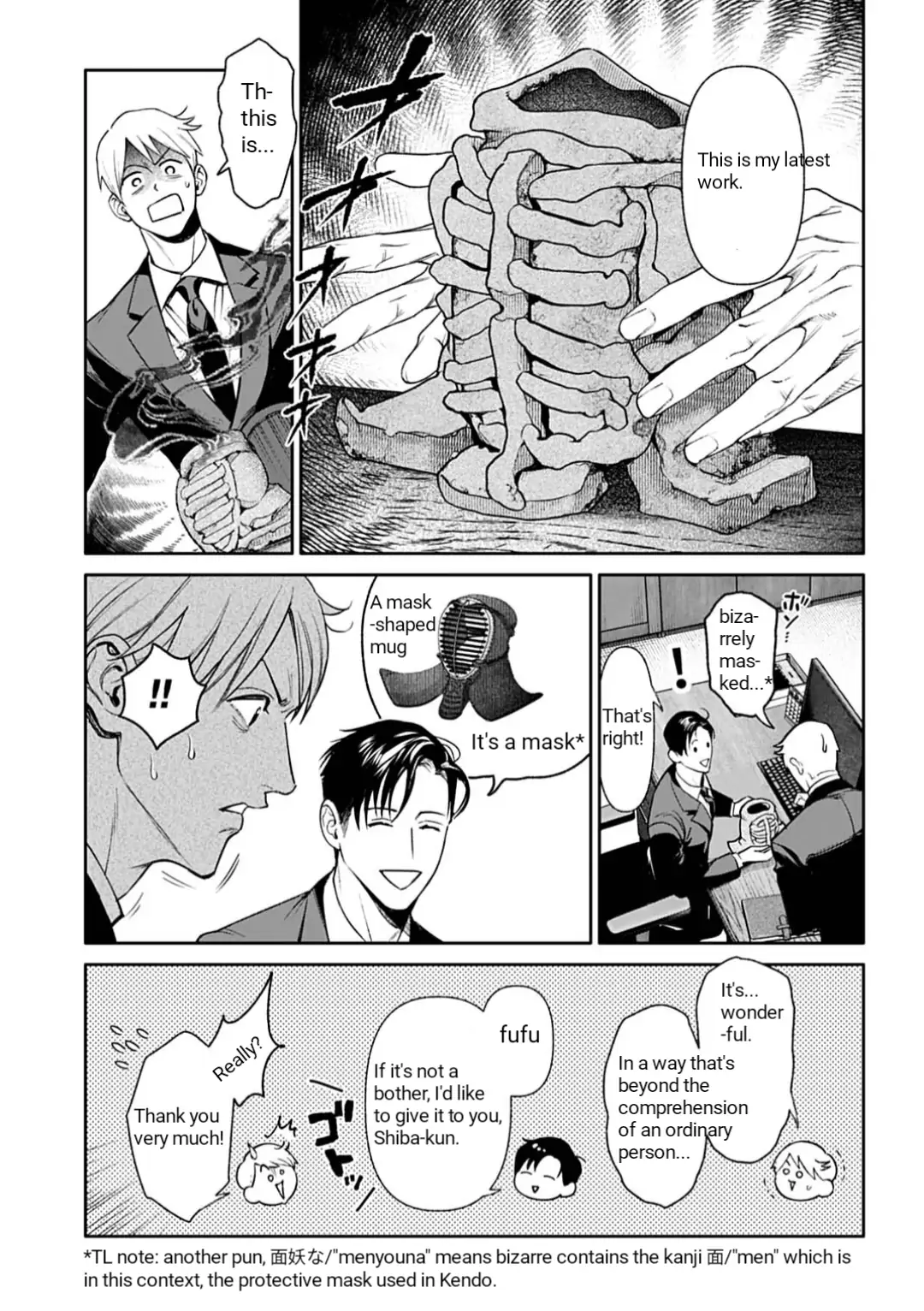 DOOM Satsujin keisatsukan no Danzairoku Chapter 1 - Page 47