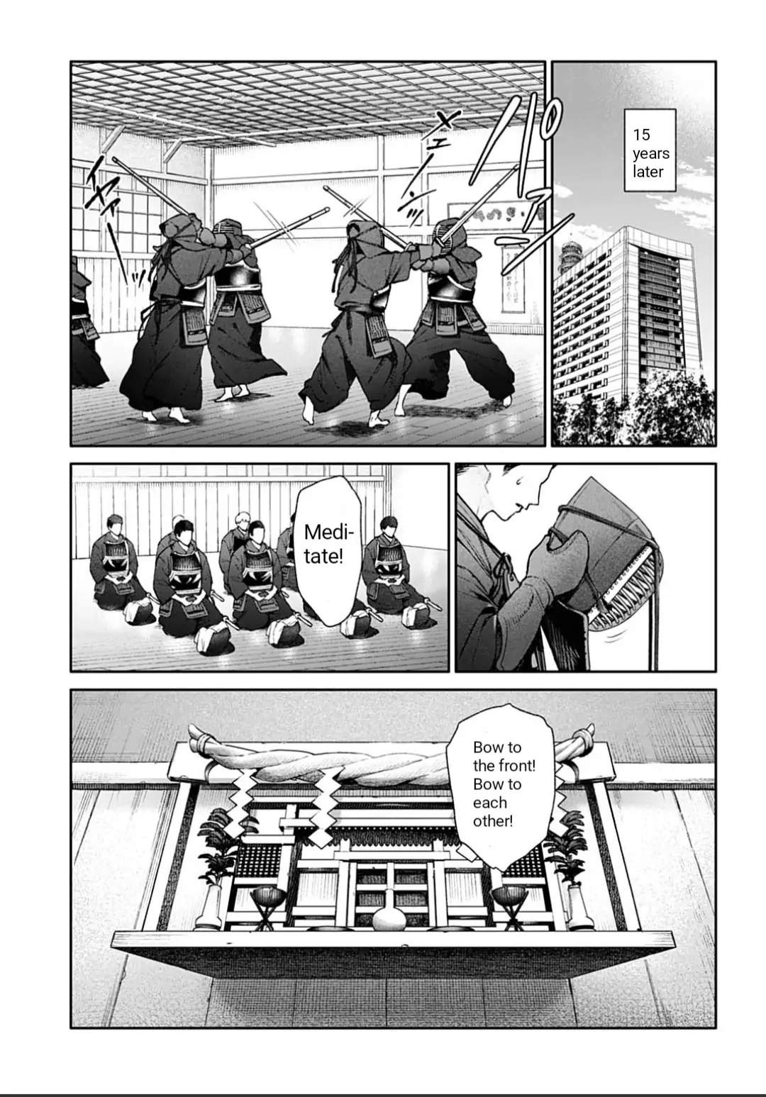 DOOM Satsujin keisatsukan no Danzairoku Chapter 1 - Page 9