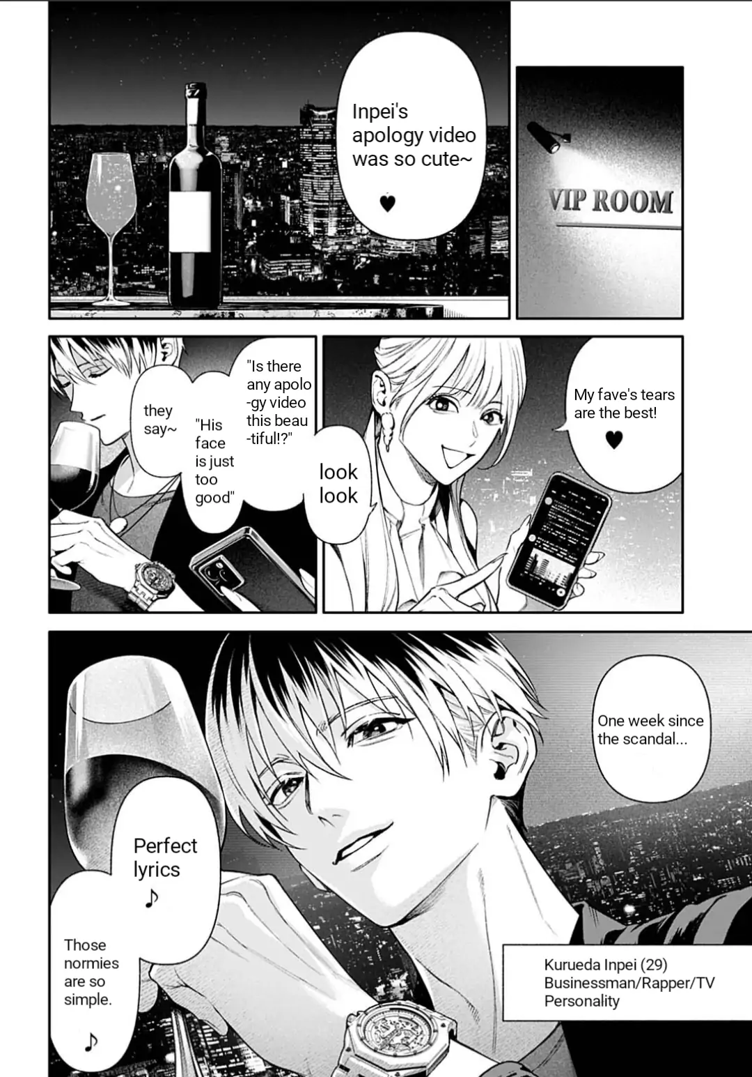 DOOM Satsujin keisatsukan no Danzairoku Chapter 2.1 - Page 12