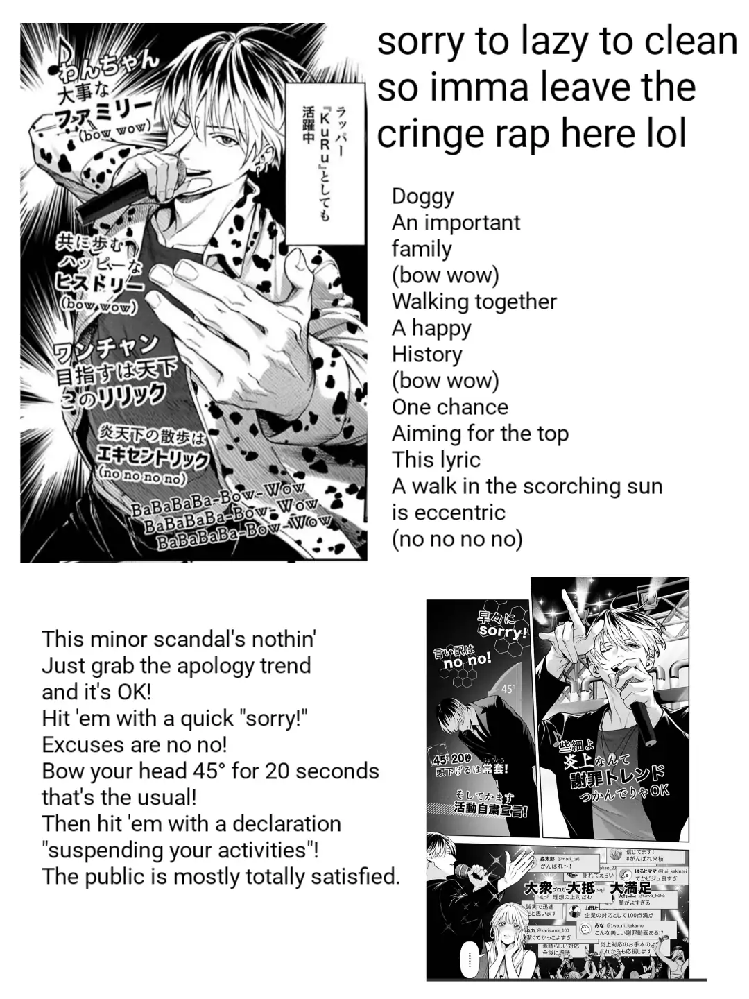 DOOM Satsujin keisatsukan no Danzairoku Chapter 2.1 - Page 18